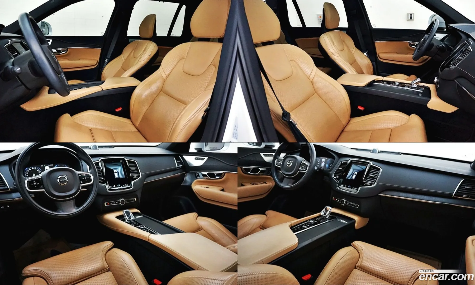Volvo XC90 2021 — 13