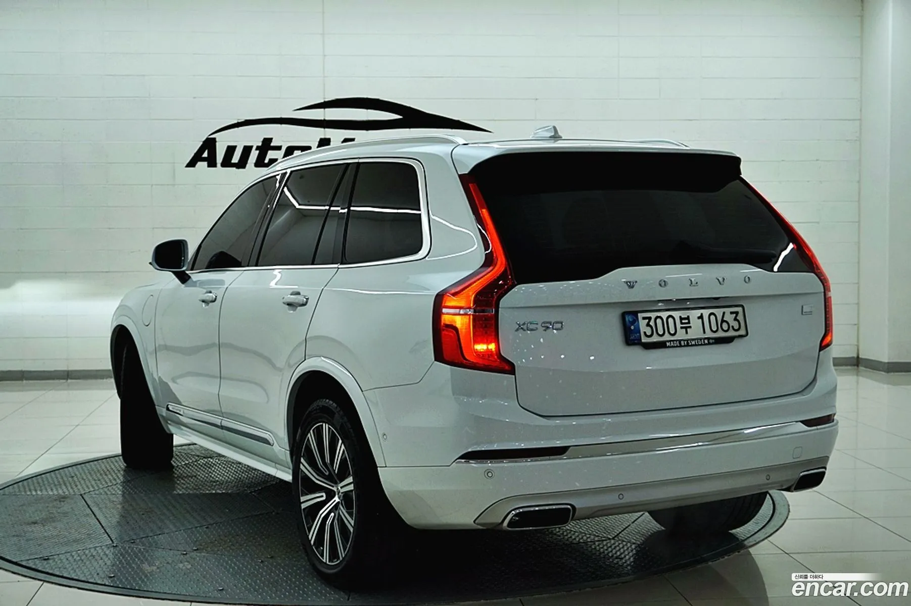 Volvo XC90 2021 — 5
