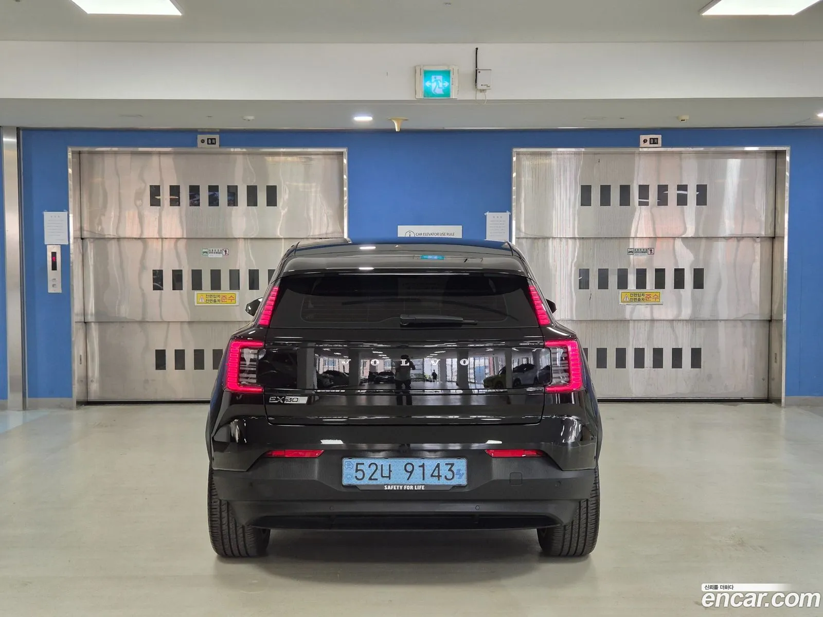 Volvo EX30 2025 — 19