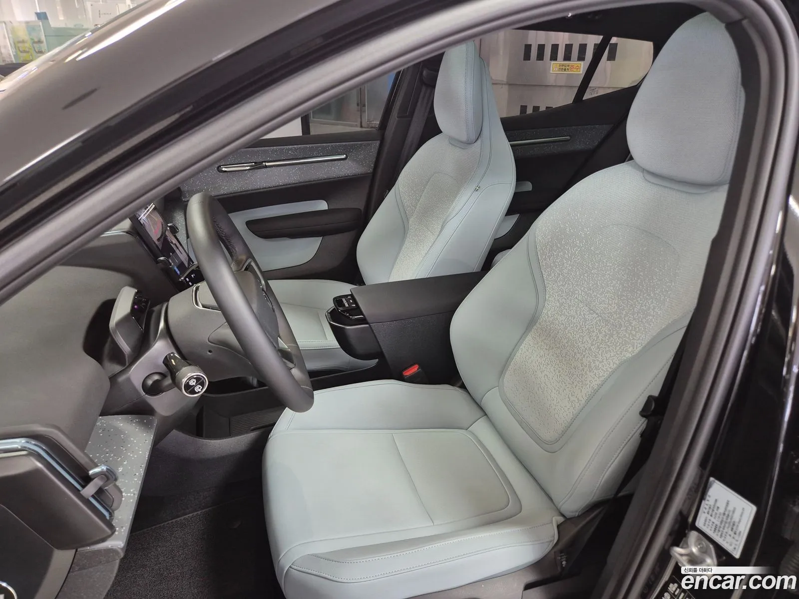 Volvo EX30 2025 — 9