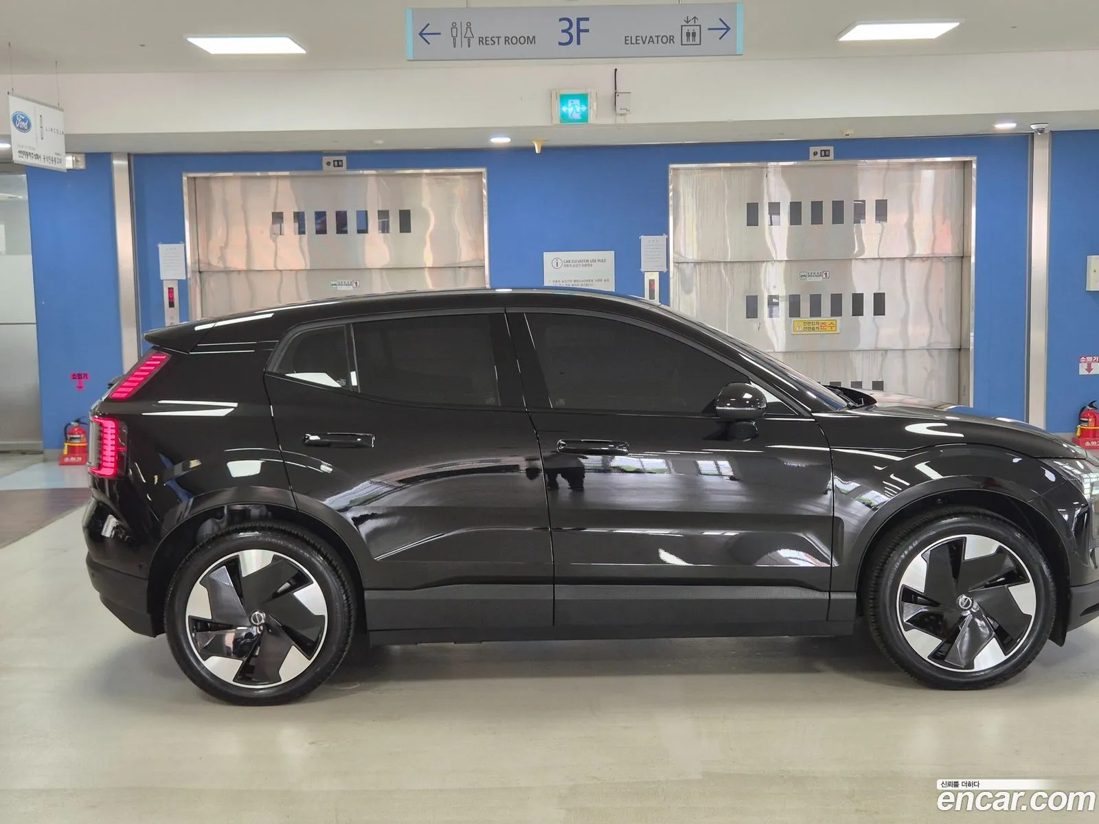 Volvo EX30 2025 — 6