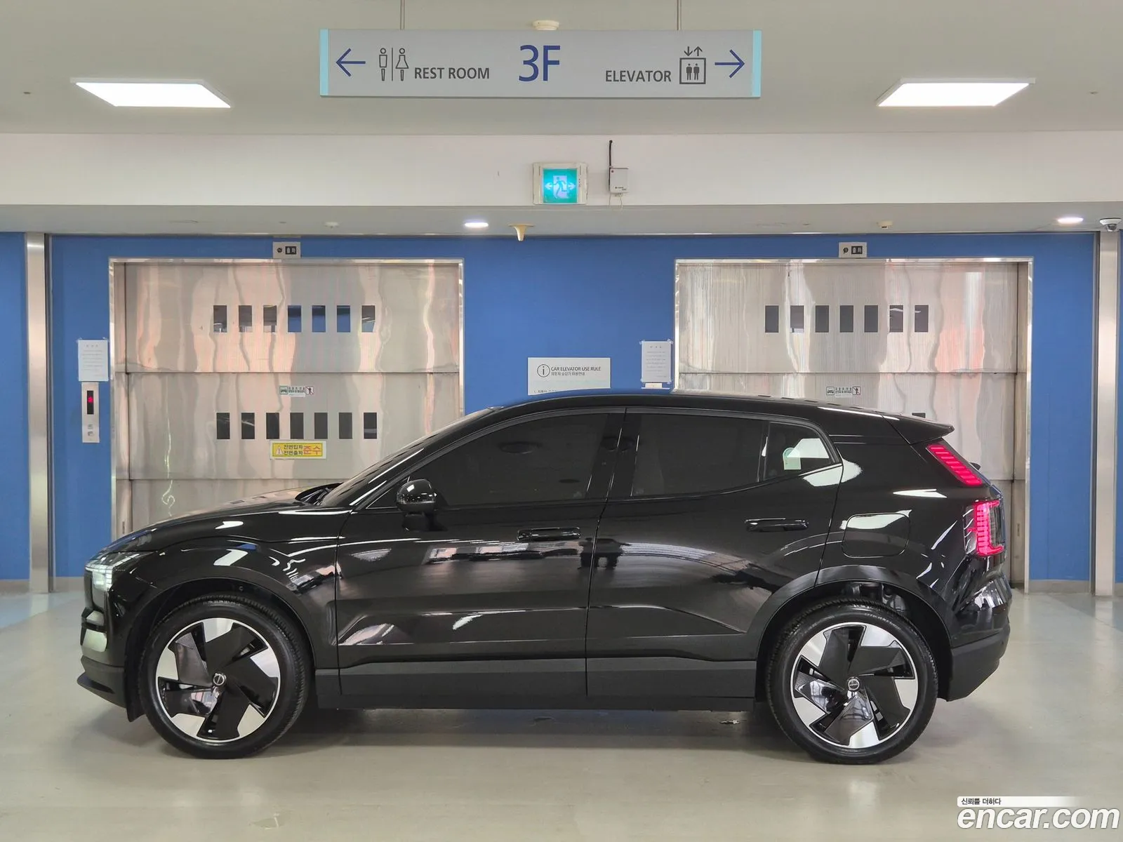 Volvo EX30 2025 — 8