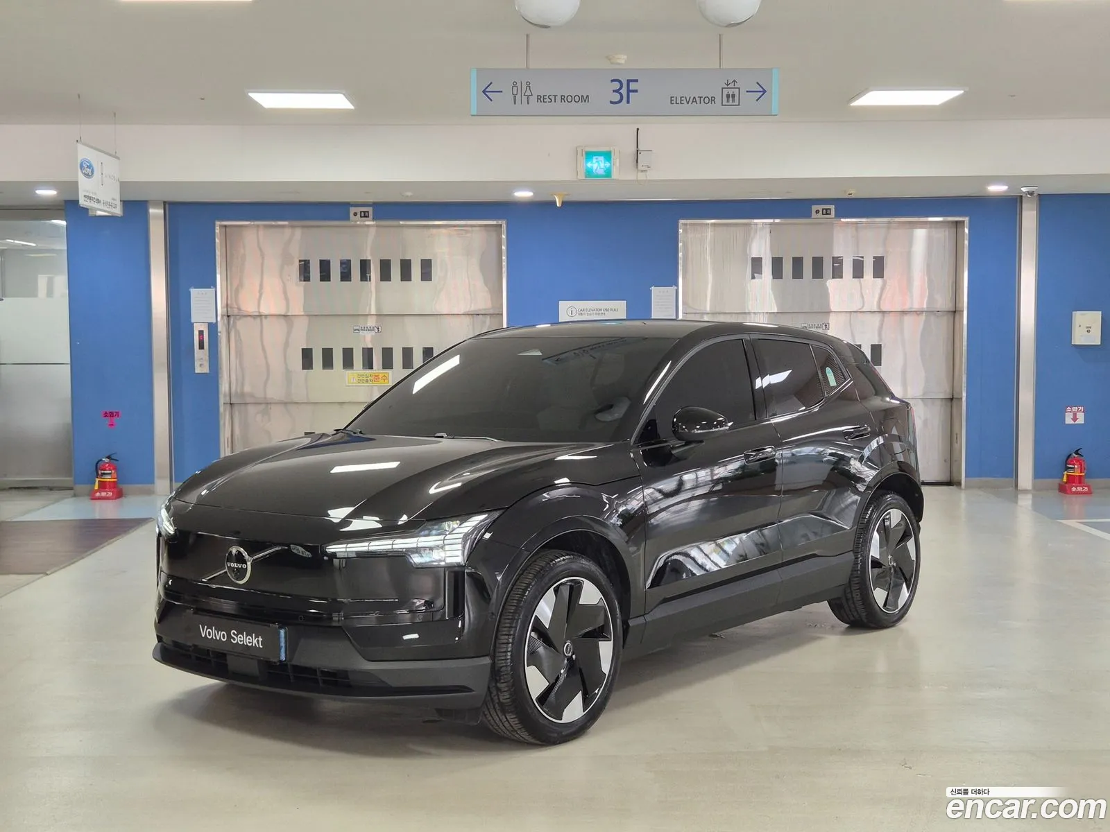 Volvo EX30 2025 — 12