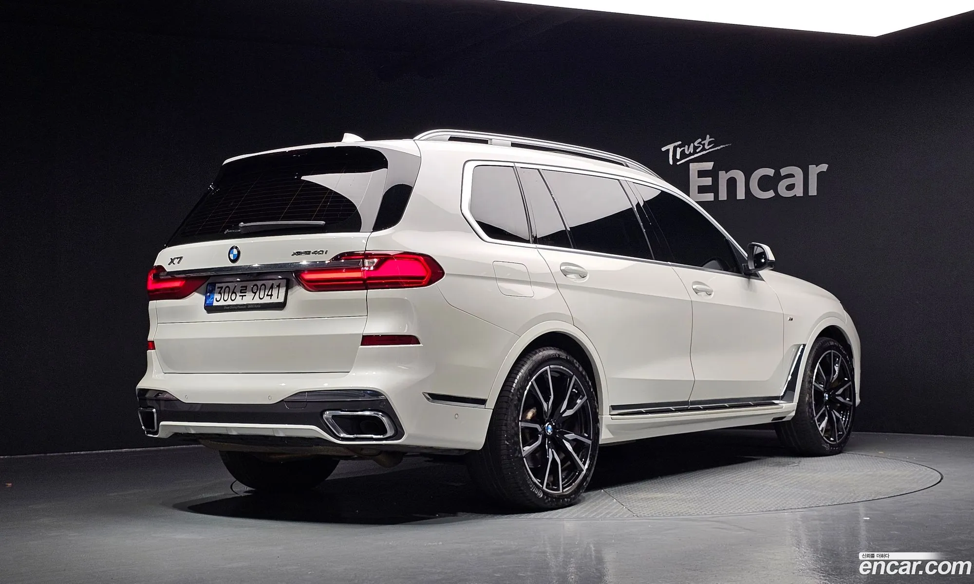 BMW X7 2022 WBACW2103N9K53092 — 2