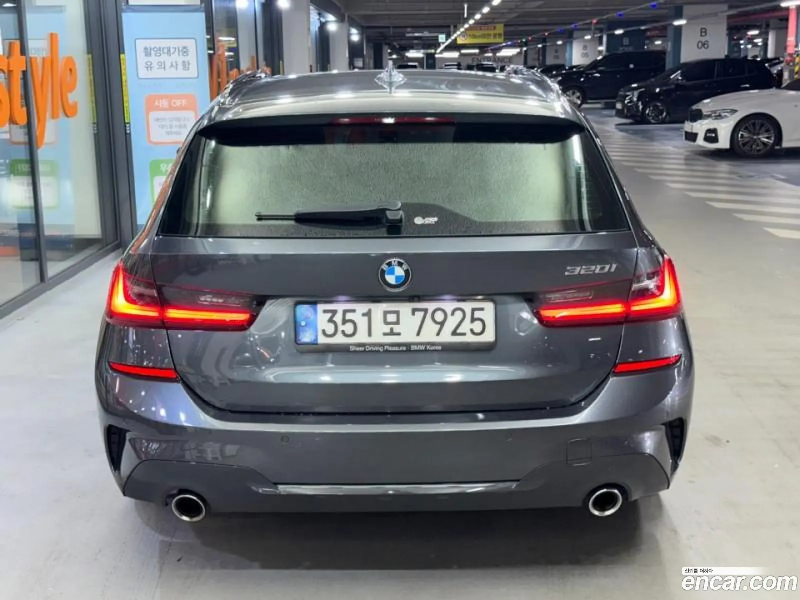 BMW 3 Series 2022 — 14