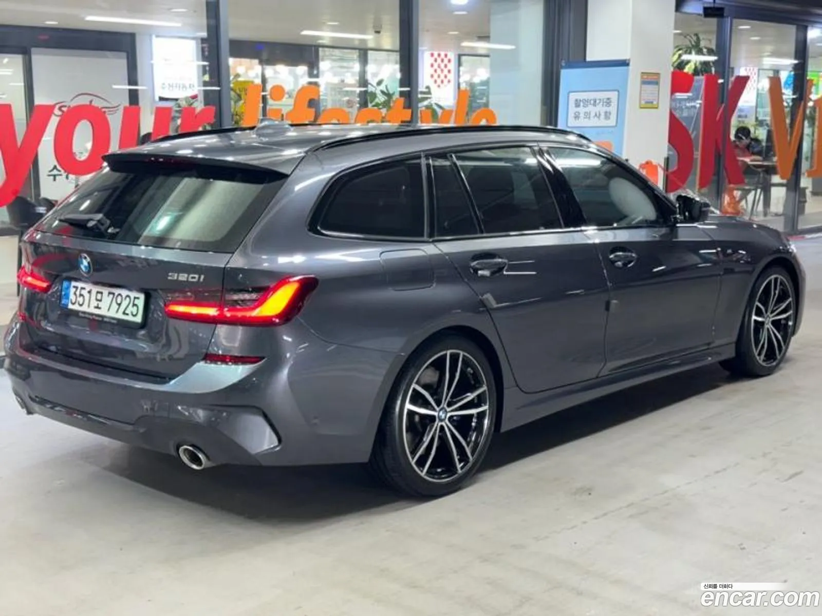 BMW 3 Series 2022 — 11