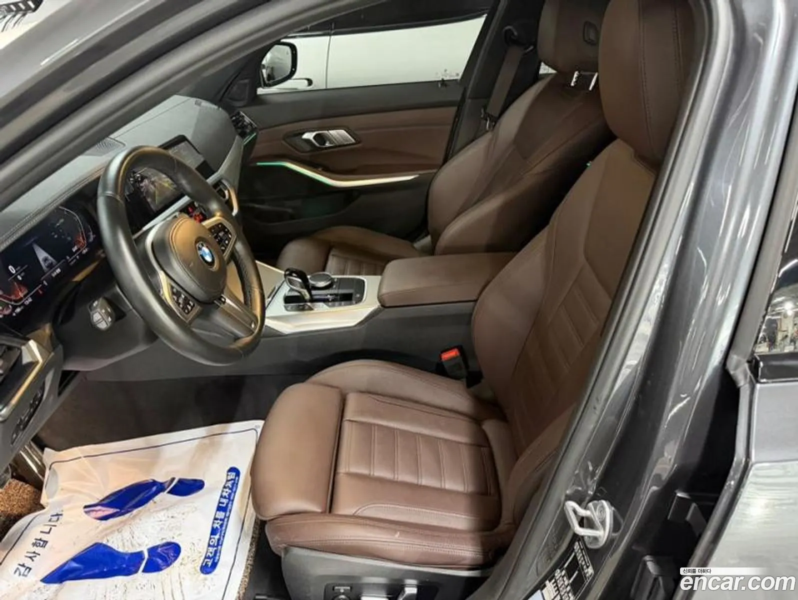 BMW 3 Series 2022 — 7