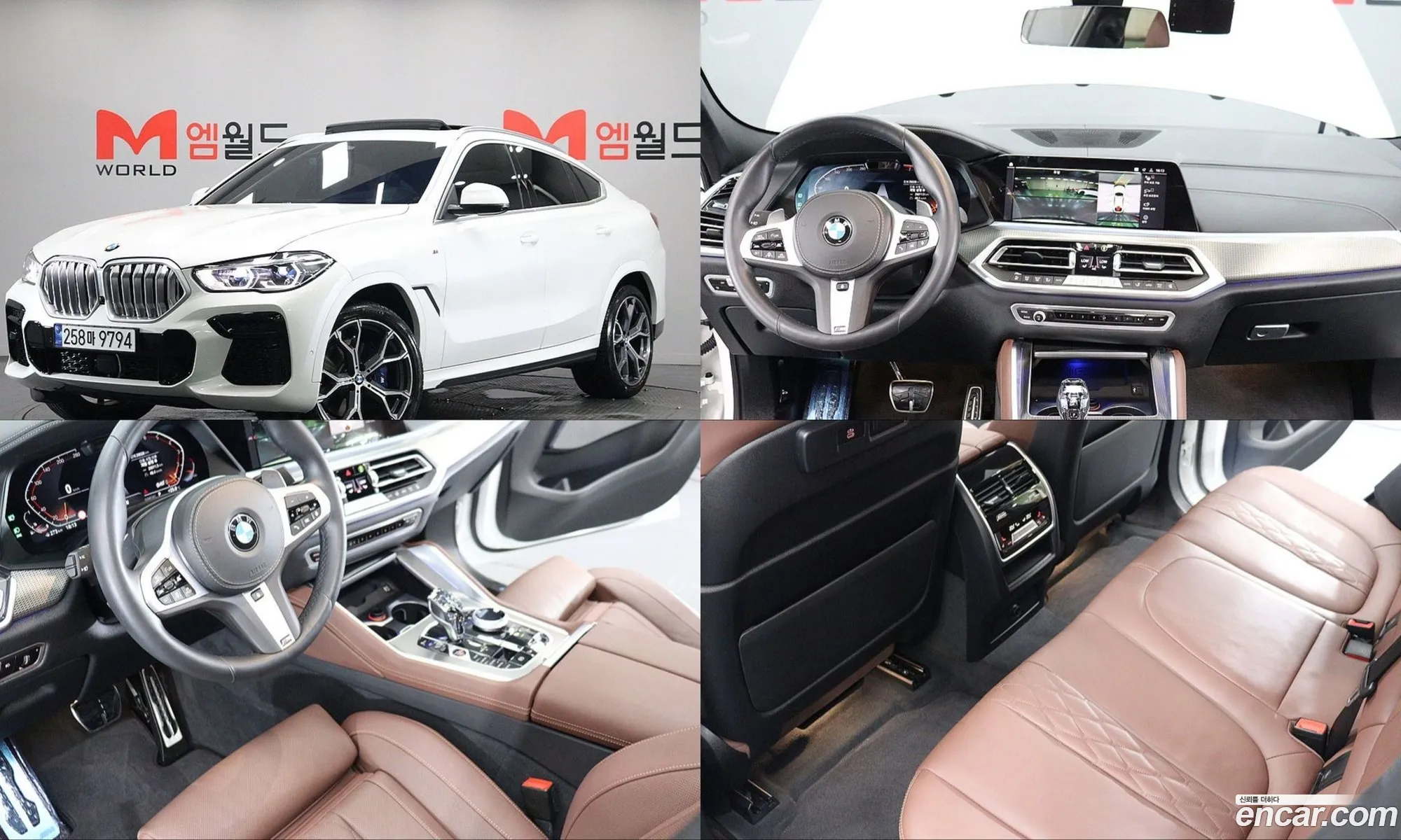 BMW X6 2023 — 14