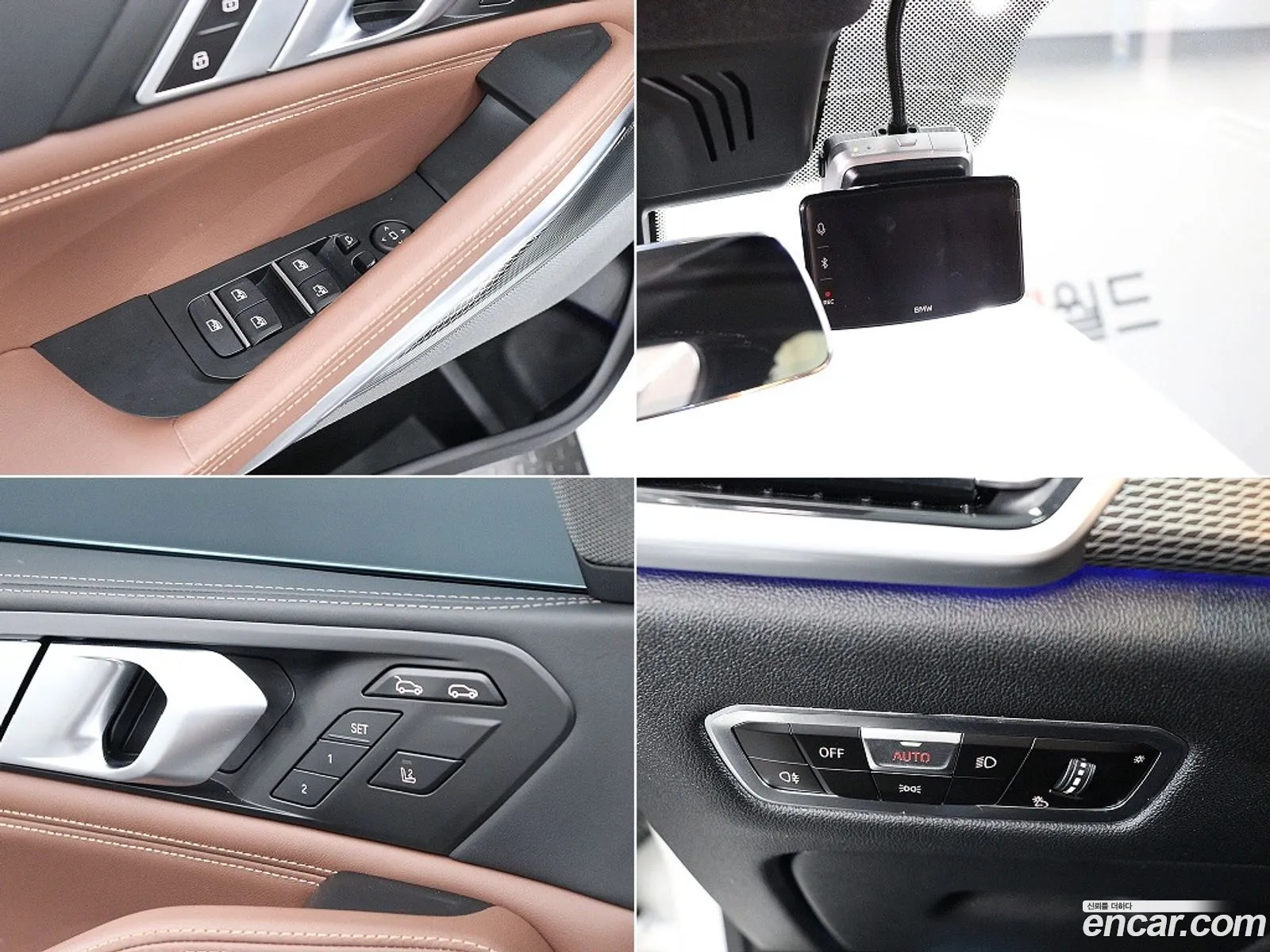 BMW X6 2023 — 16