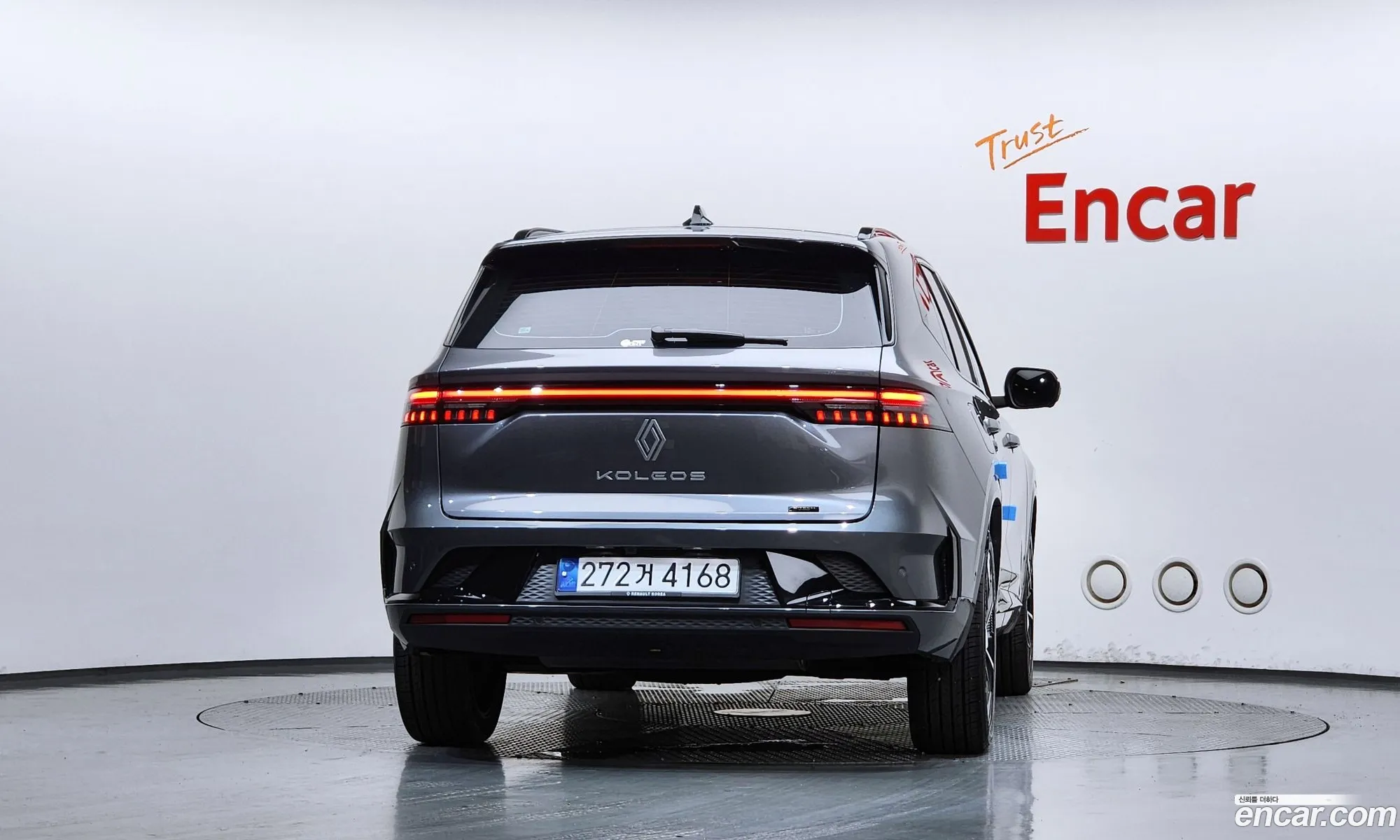 Renault Korea (Samsung) Grand Koleos