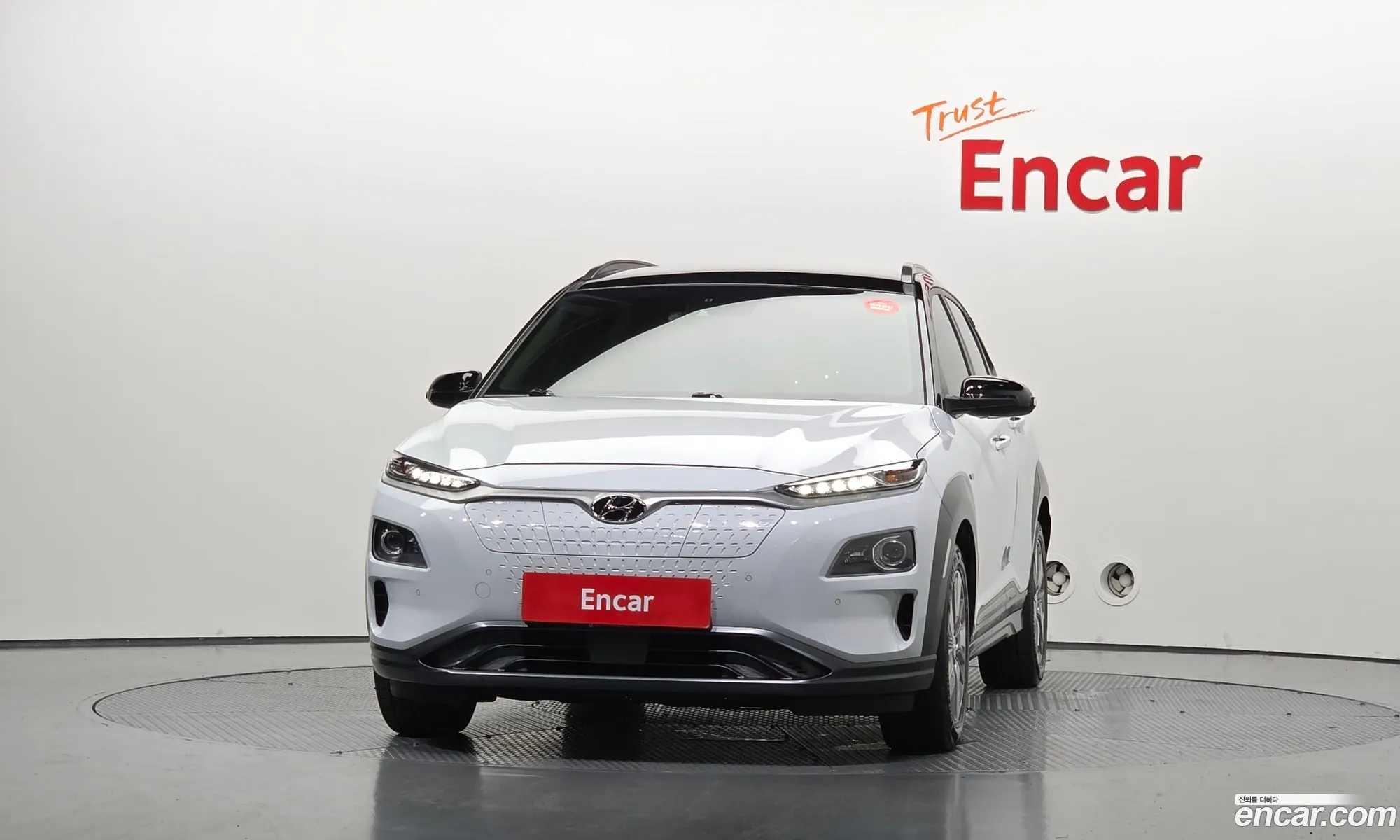 Hyundai Kona Electric 2020 — 2