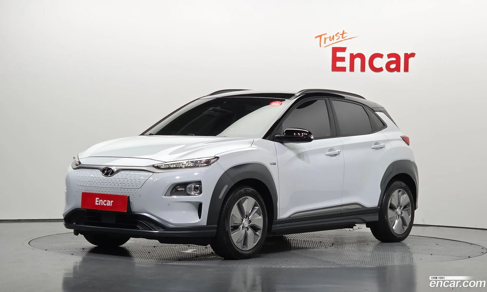 Hyundai Kona Electric 2020 — 15