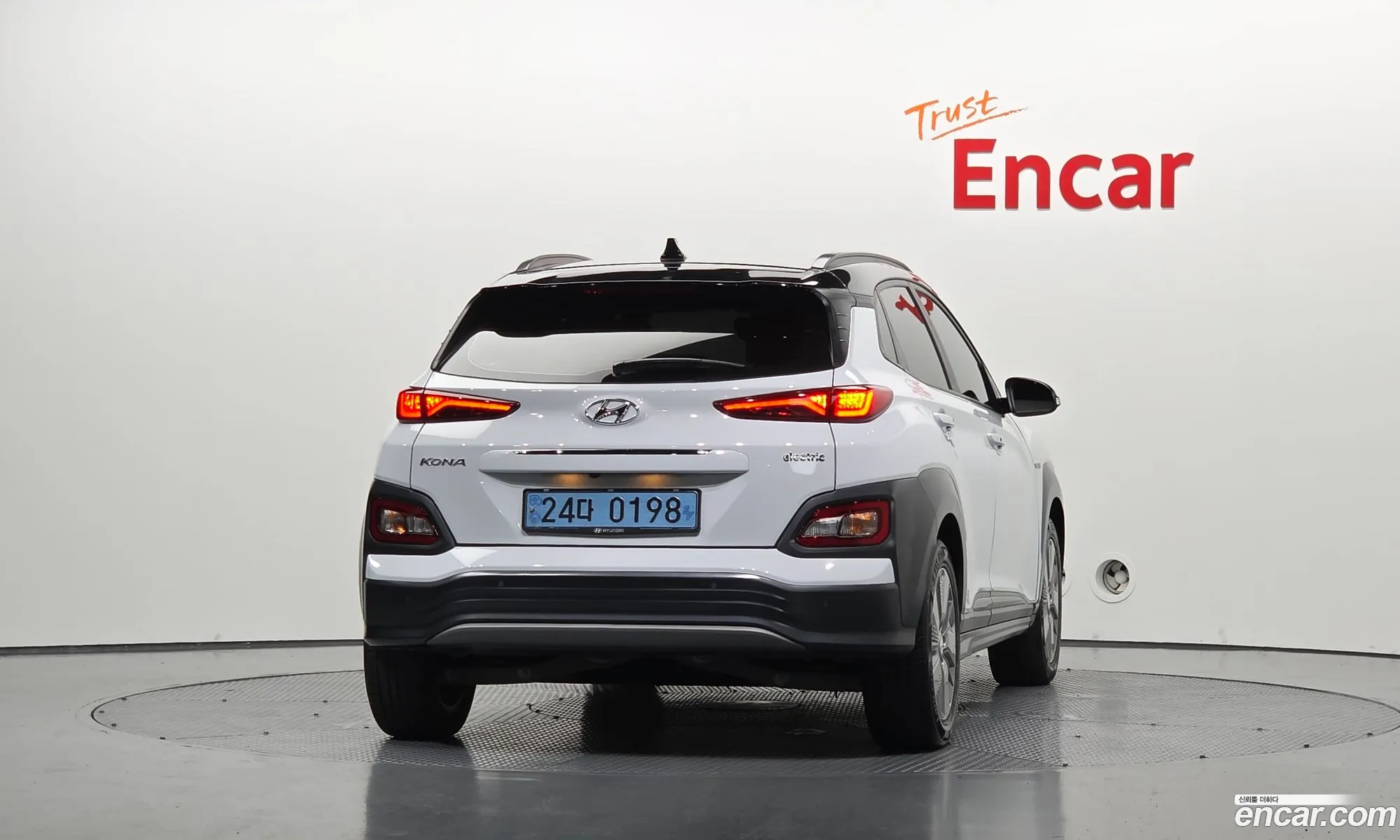Hyundai Kona Electric 2020 — 21