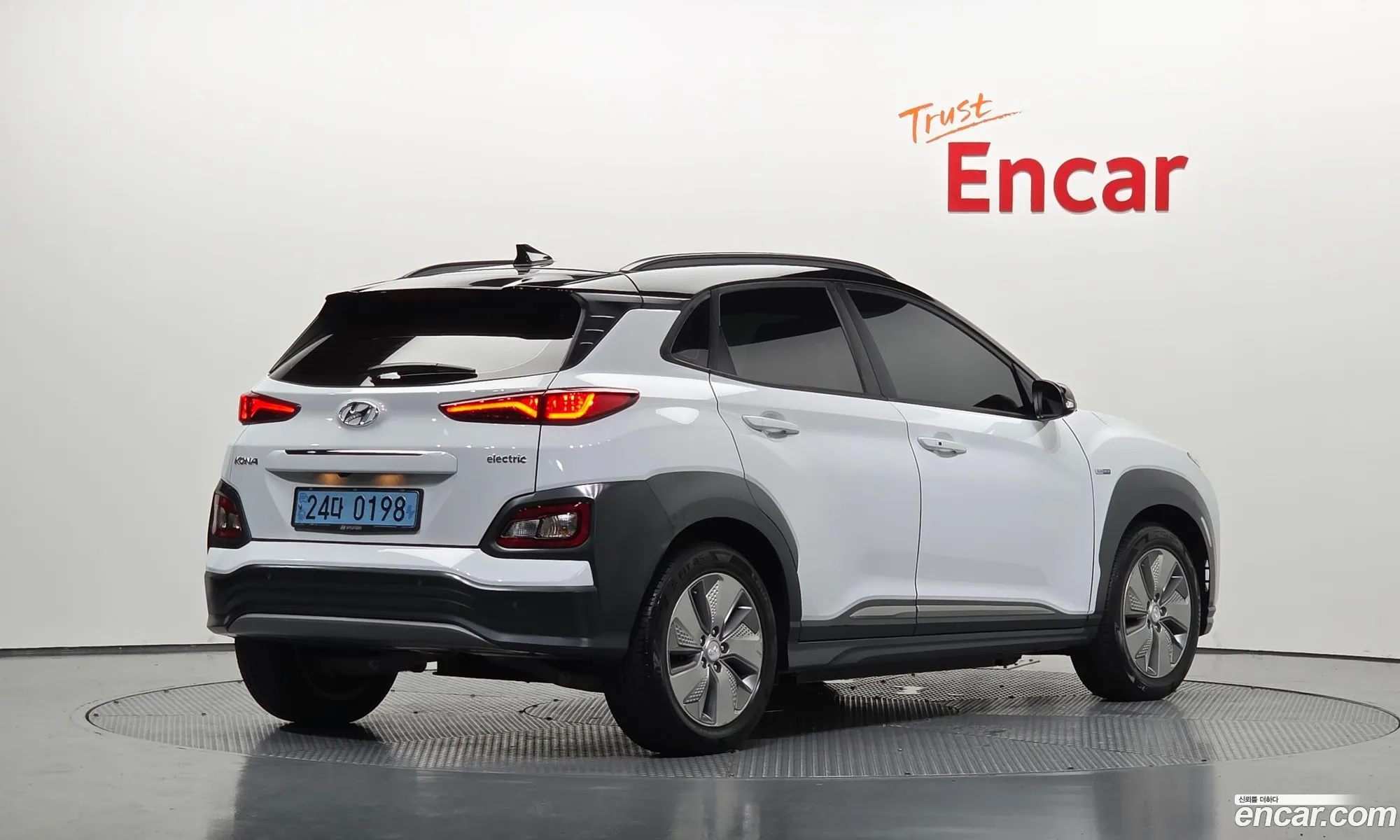 Hyundai Kona Electric 2020 — 30