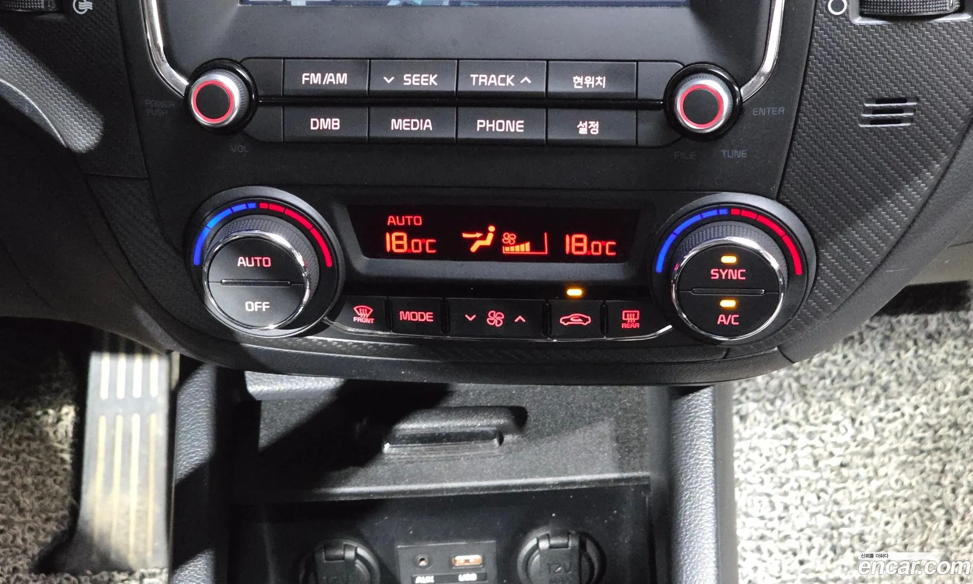 Kia K3 2016 KNAFK412BGA645741 — 13