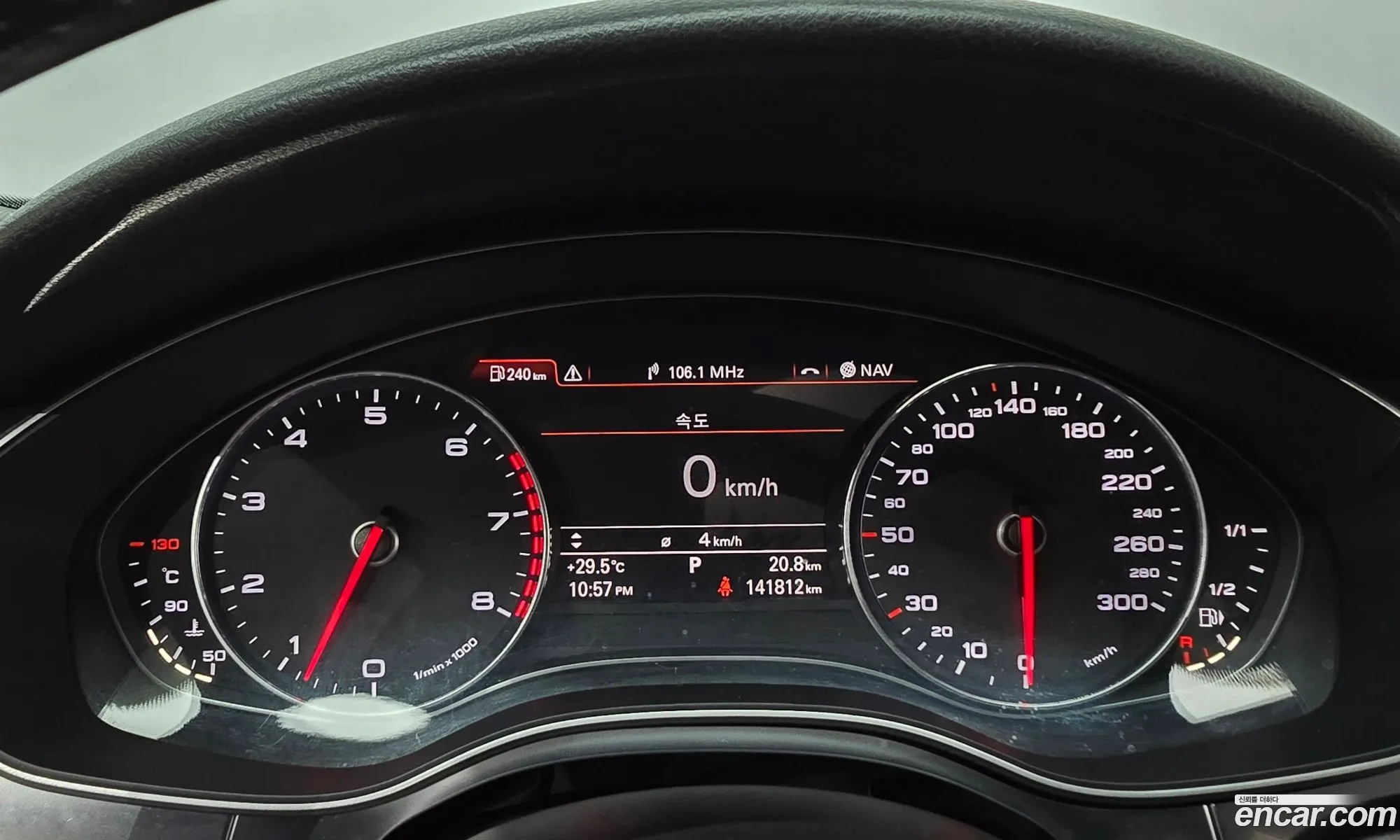 Audi A7 2012 WAUZZZ4G4DN020654 — 13