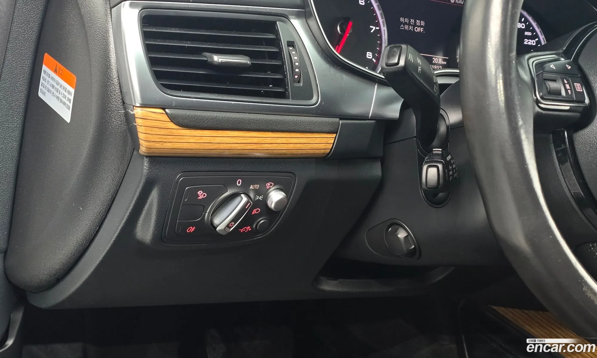 Audi A7 2012 WAUZZZ4G4DN020654 — 5