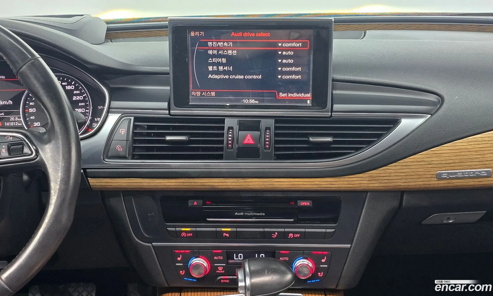 Audi A7 2012 WAUZZZ4G4DN020654 — 15