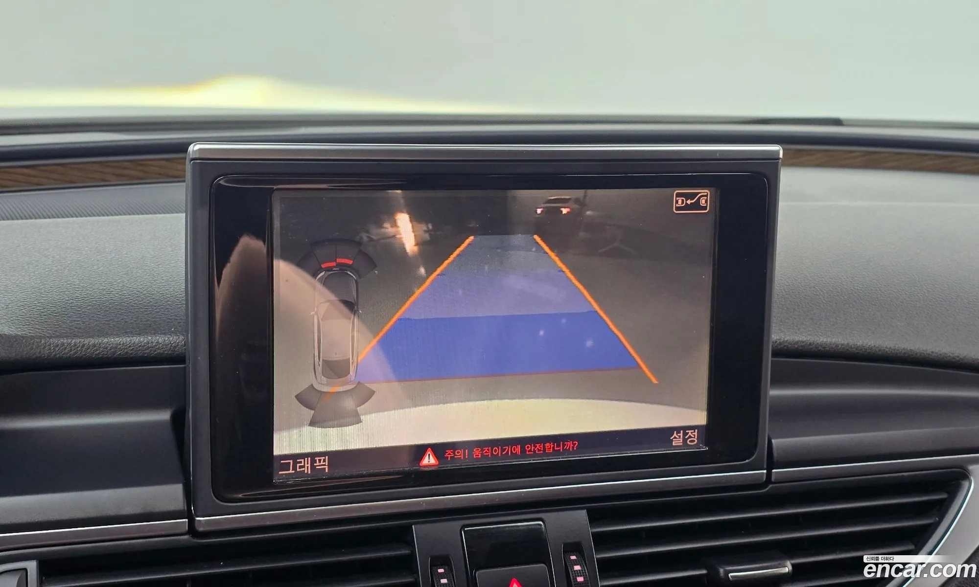Audi A7 2012 WAUZZZ4G4DN020654 — 17