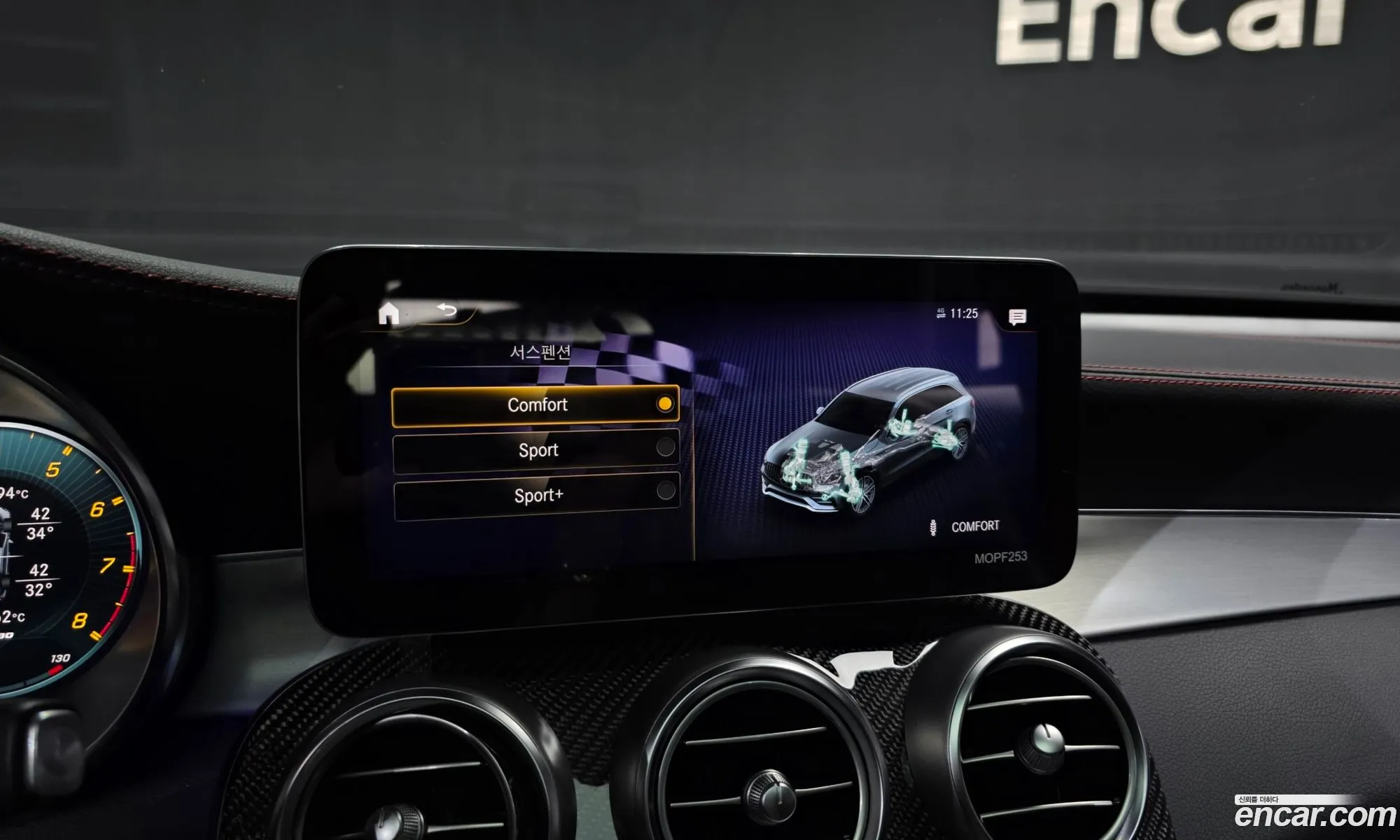 Mercedes-Benz GLC-Class X253 2020 — 32
