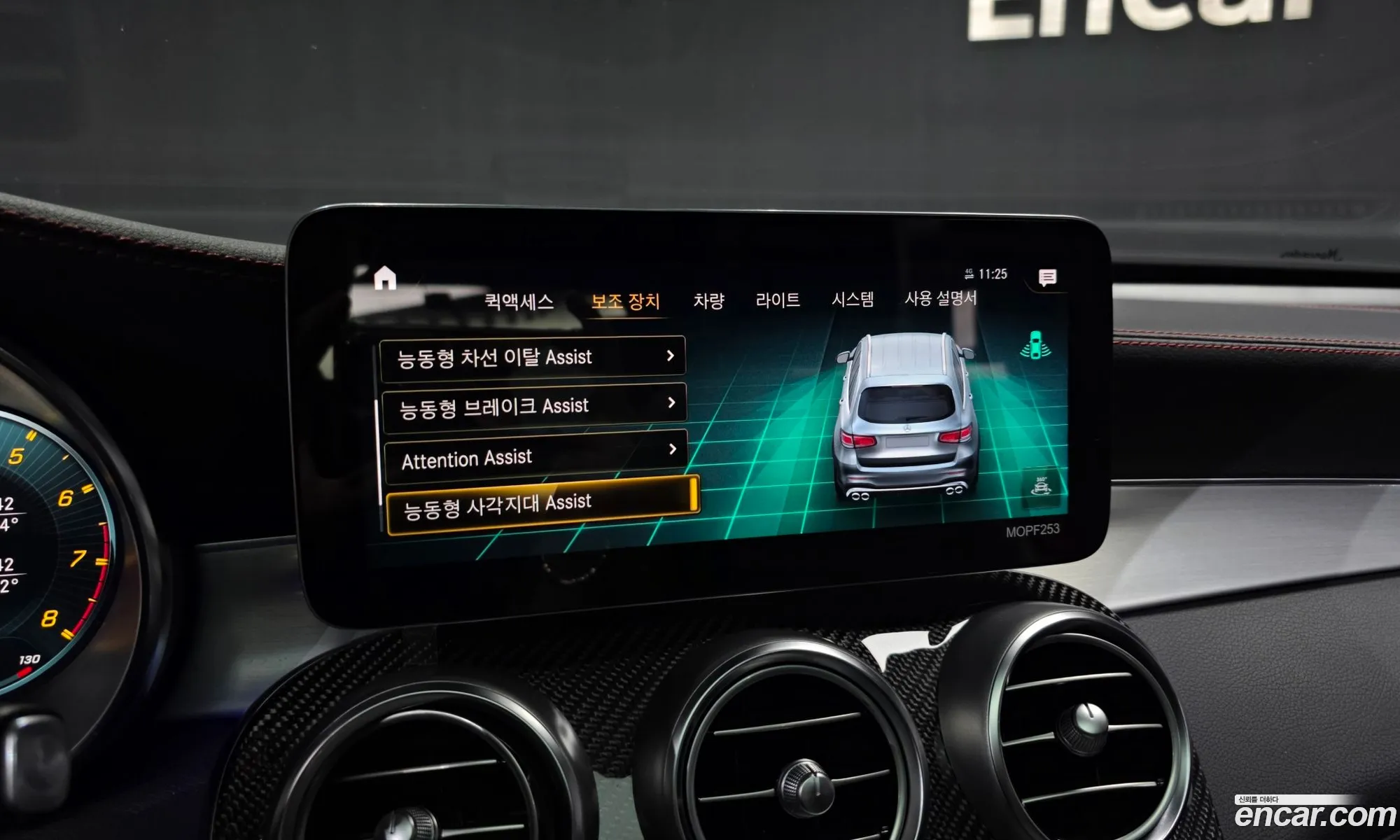 Mercedes-Benz GLC-Class X253 2020 — 21