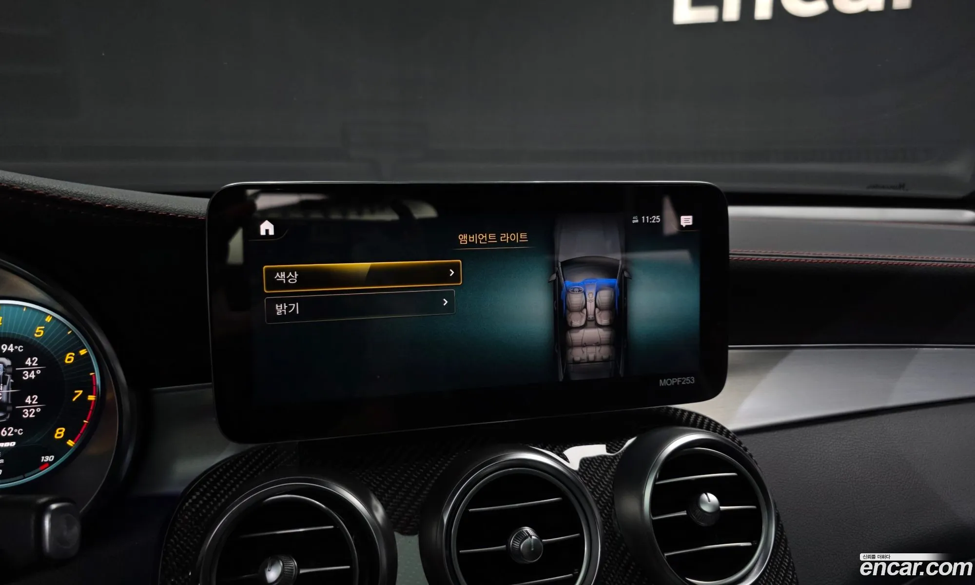 Mercedes-Benz GLC-Class X253 2020 — 34