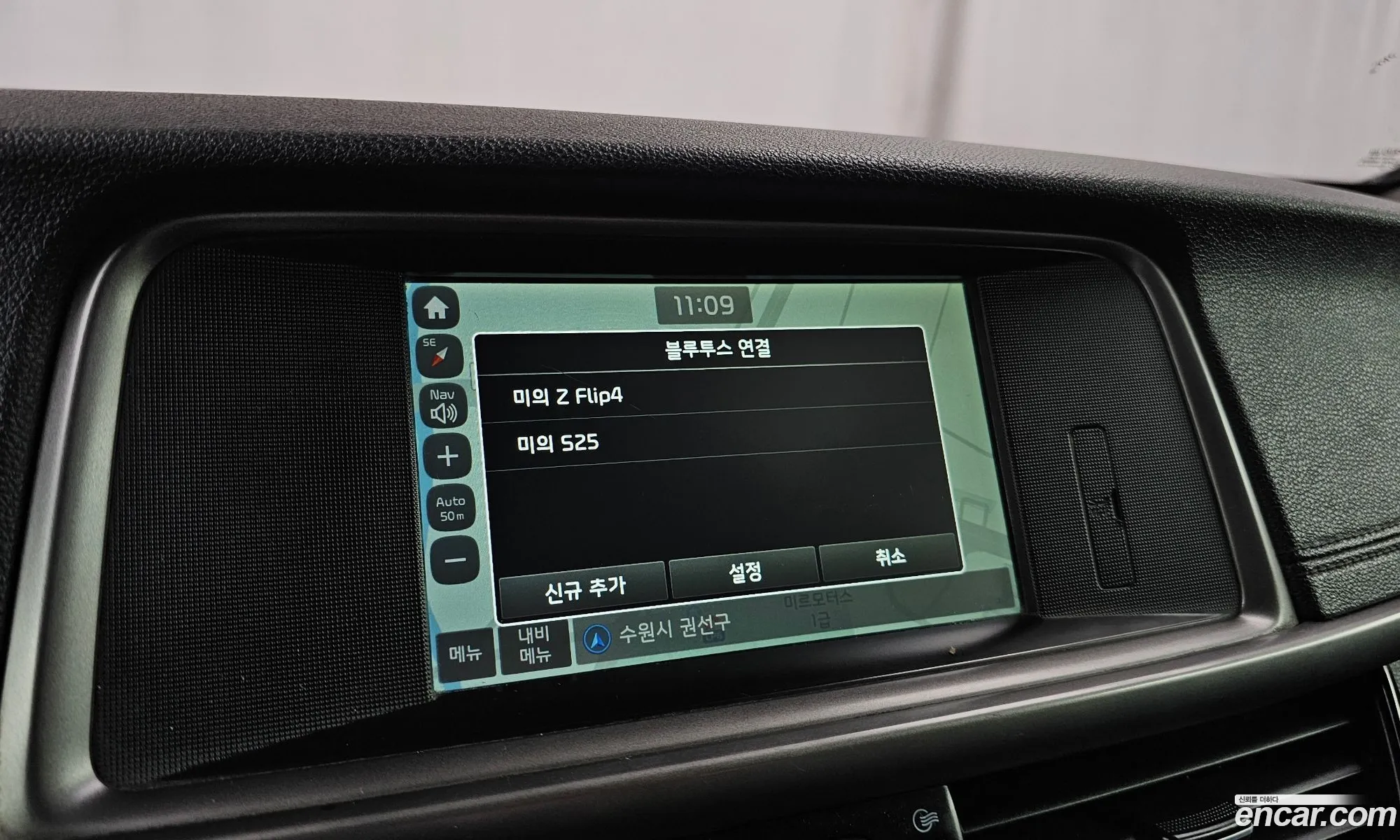 Kia K5 2016 KNAGT416BHA114640 — 5