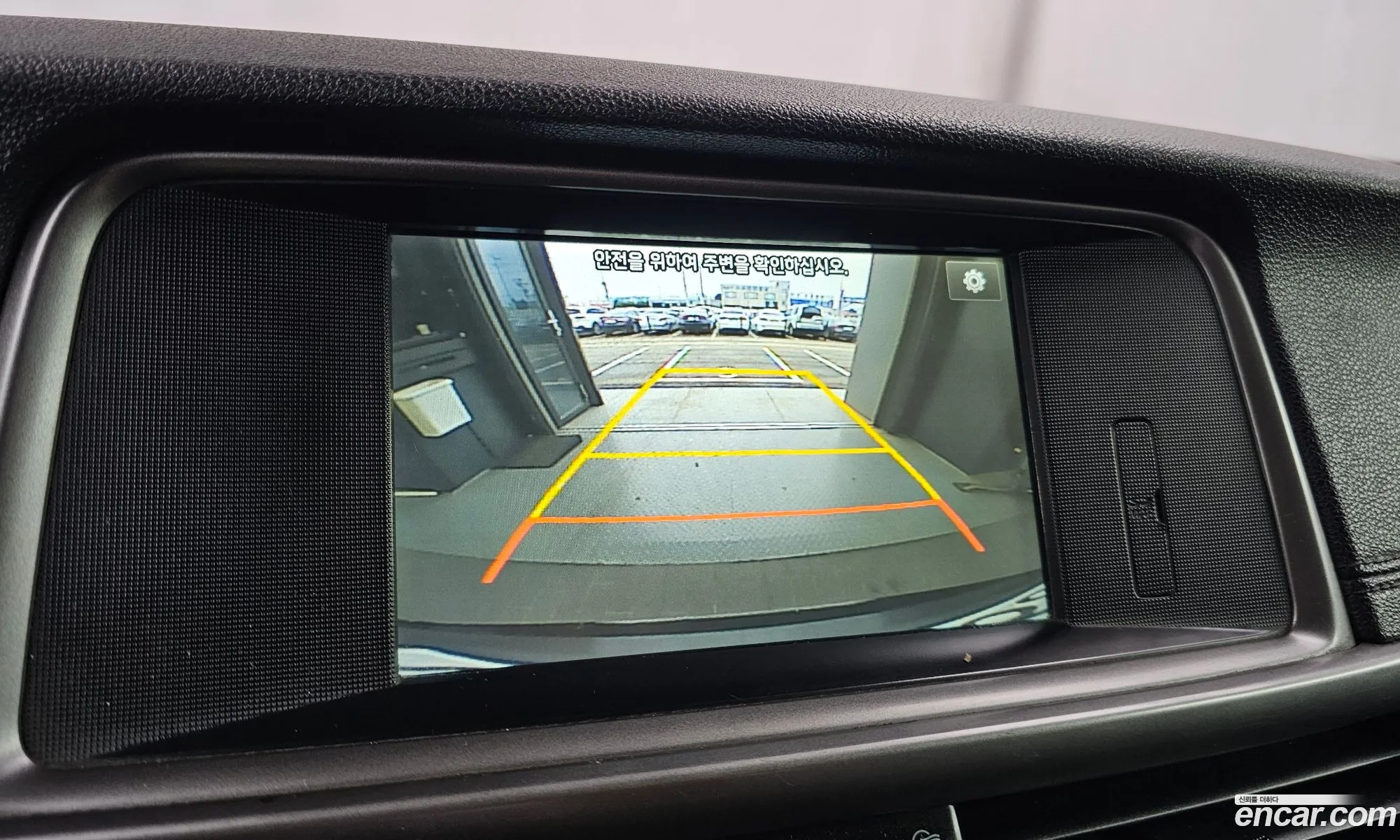 Kia K5 2016 KNAGT416BHA114640 — 17