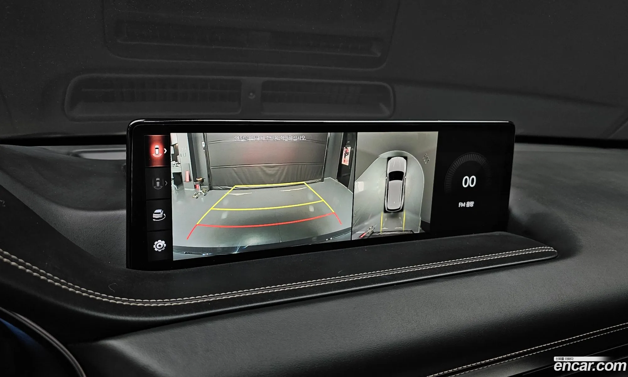 Genesis GV80 2020 KMTHB81DDLU025741 — 20