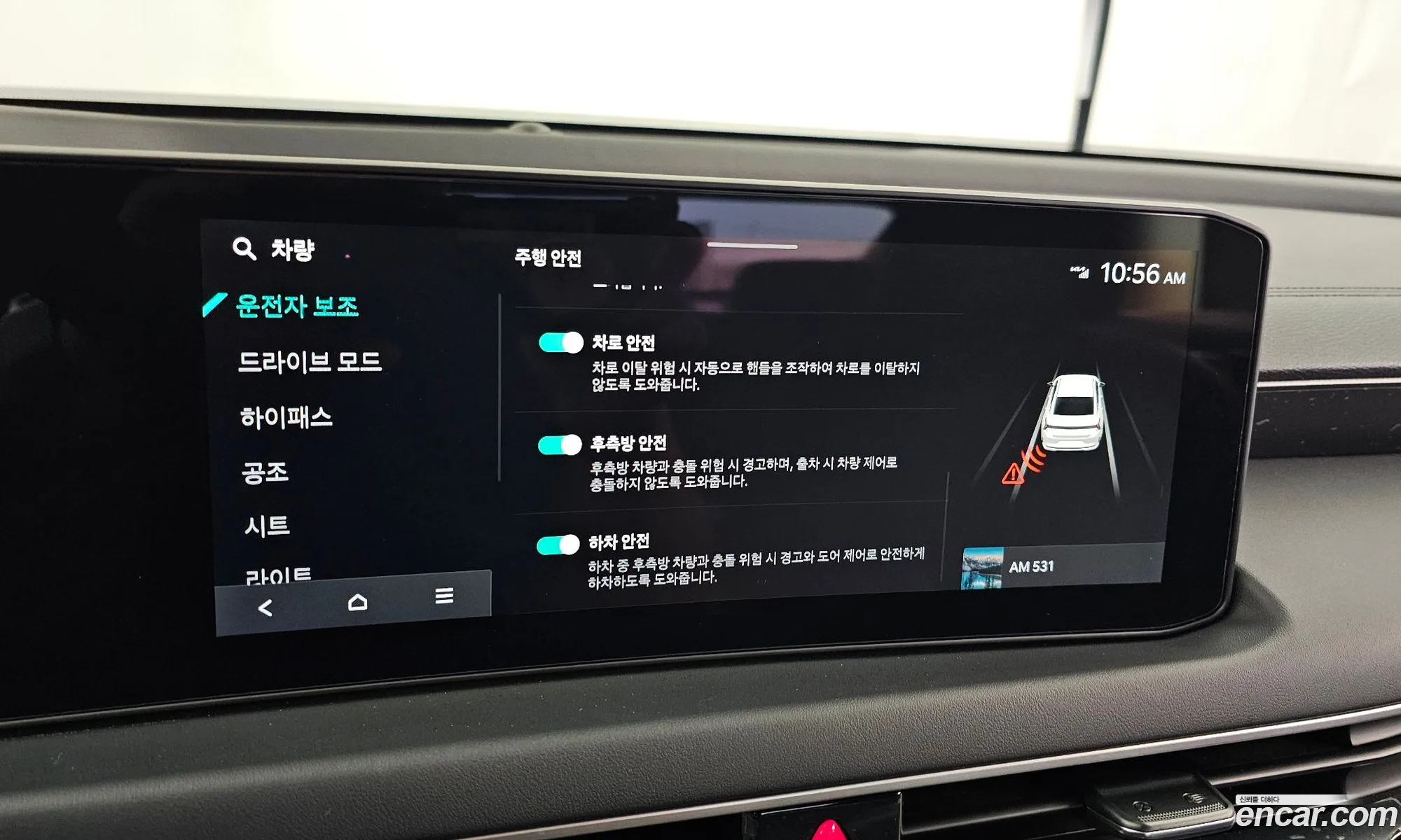 Kia K8 2026 KNAM741FBTA090872 — 5