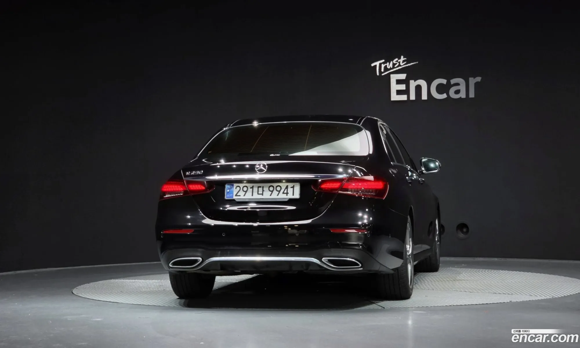 Mercedes-Benz E-Class W213 2022 — 5