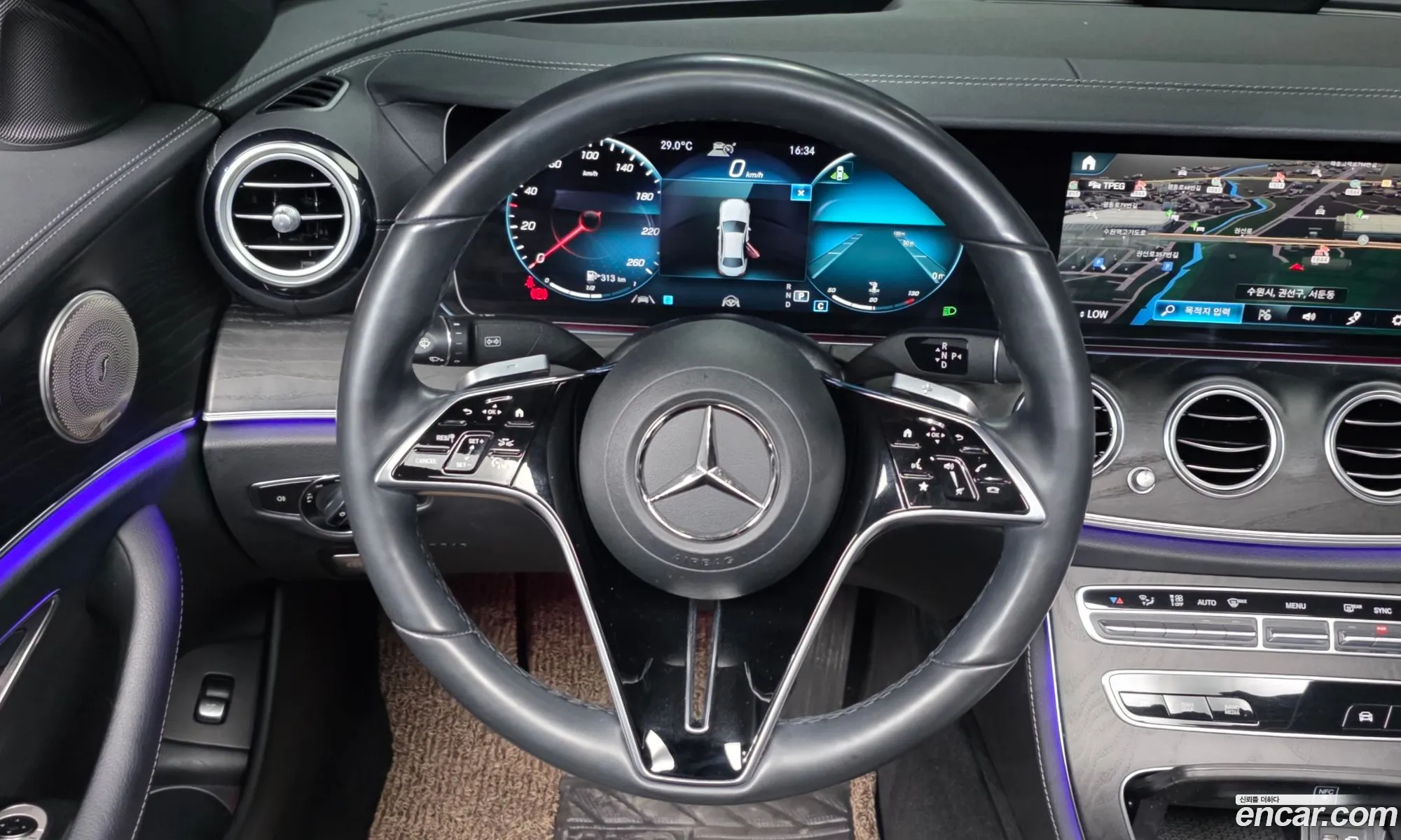 Mercedes-Benz E-Class W213 2022 — 11