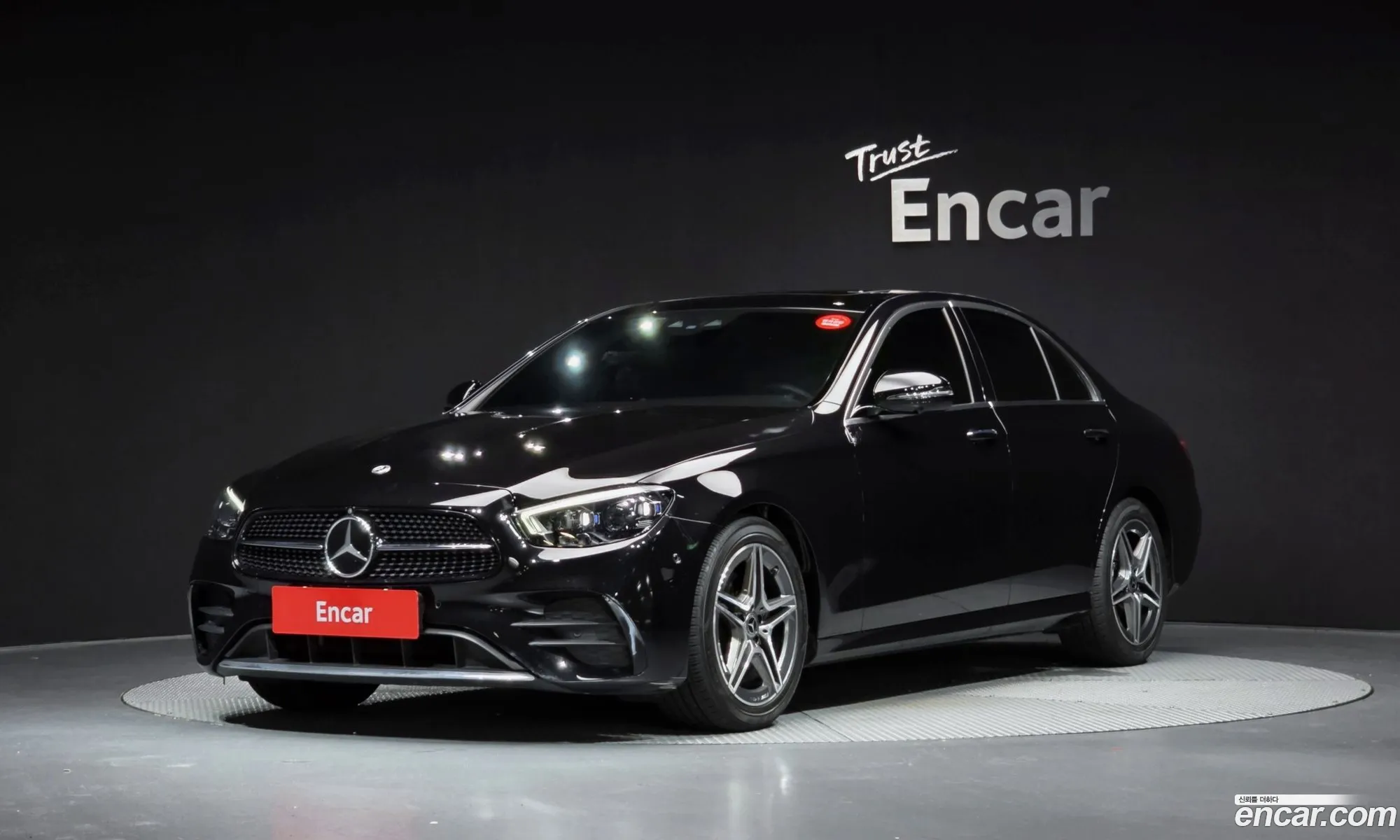 Mercedes-Benz E-Class W213 2022 — 12