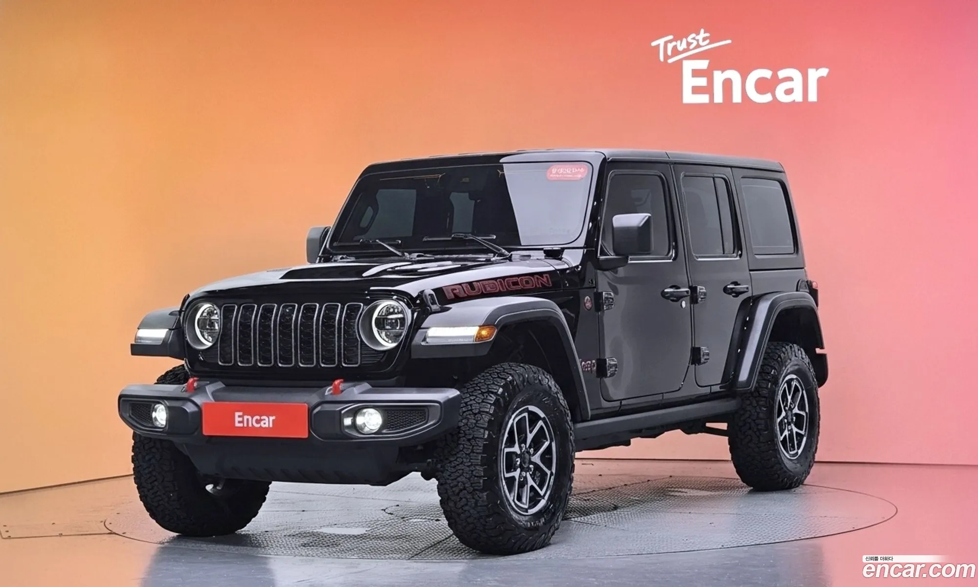 Jeep Wrangler 2024 — 29