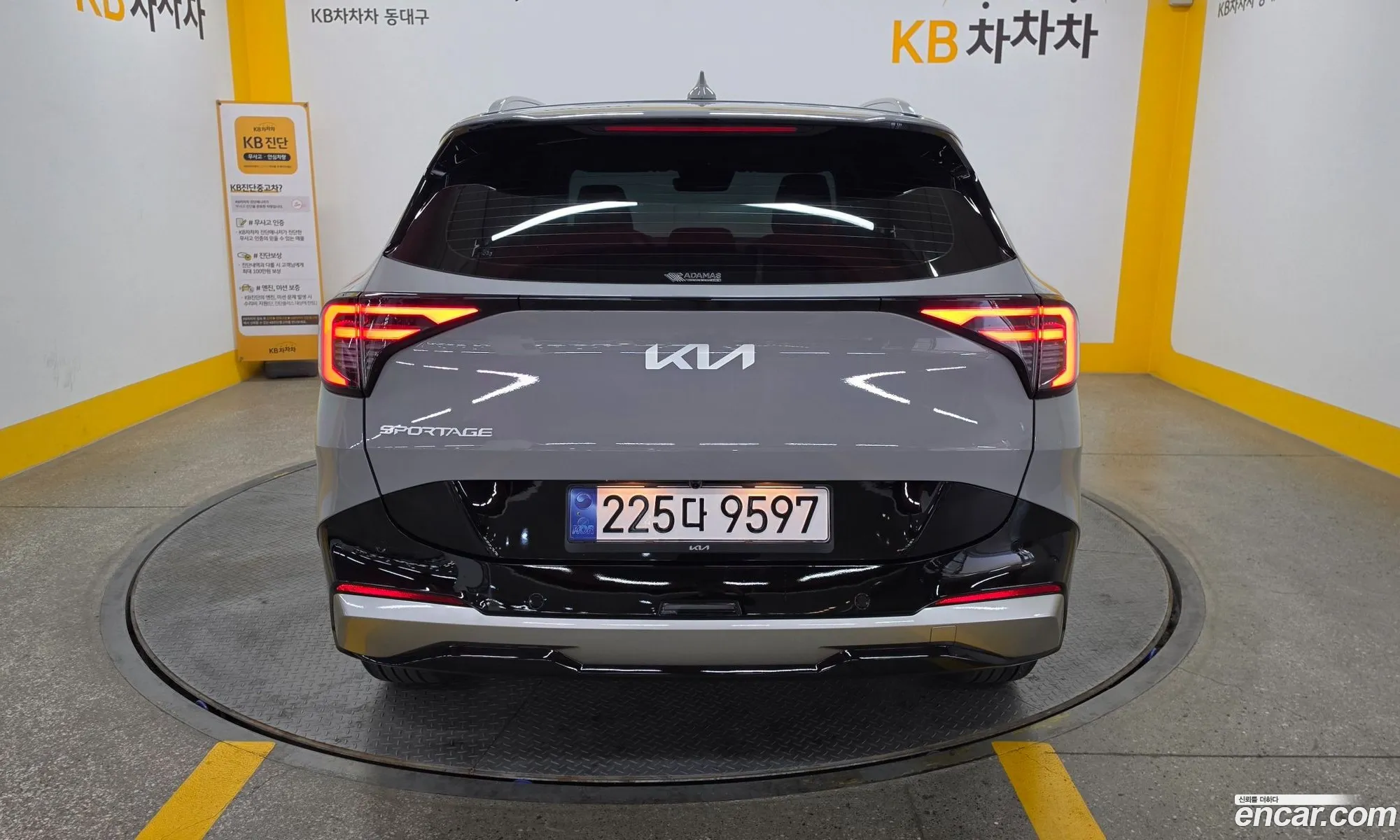 Kia Sportage 2025 — 5