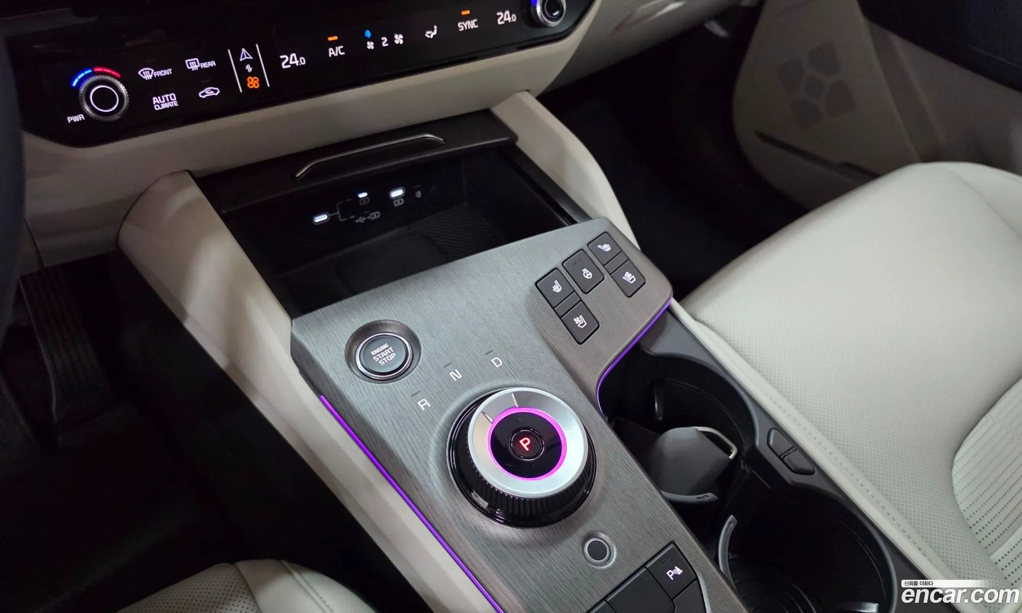 Kia Sportage 2025 — 11