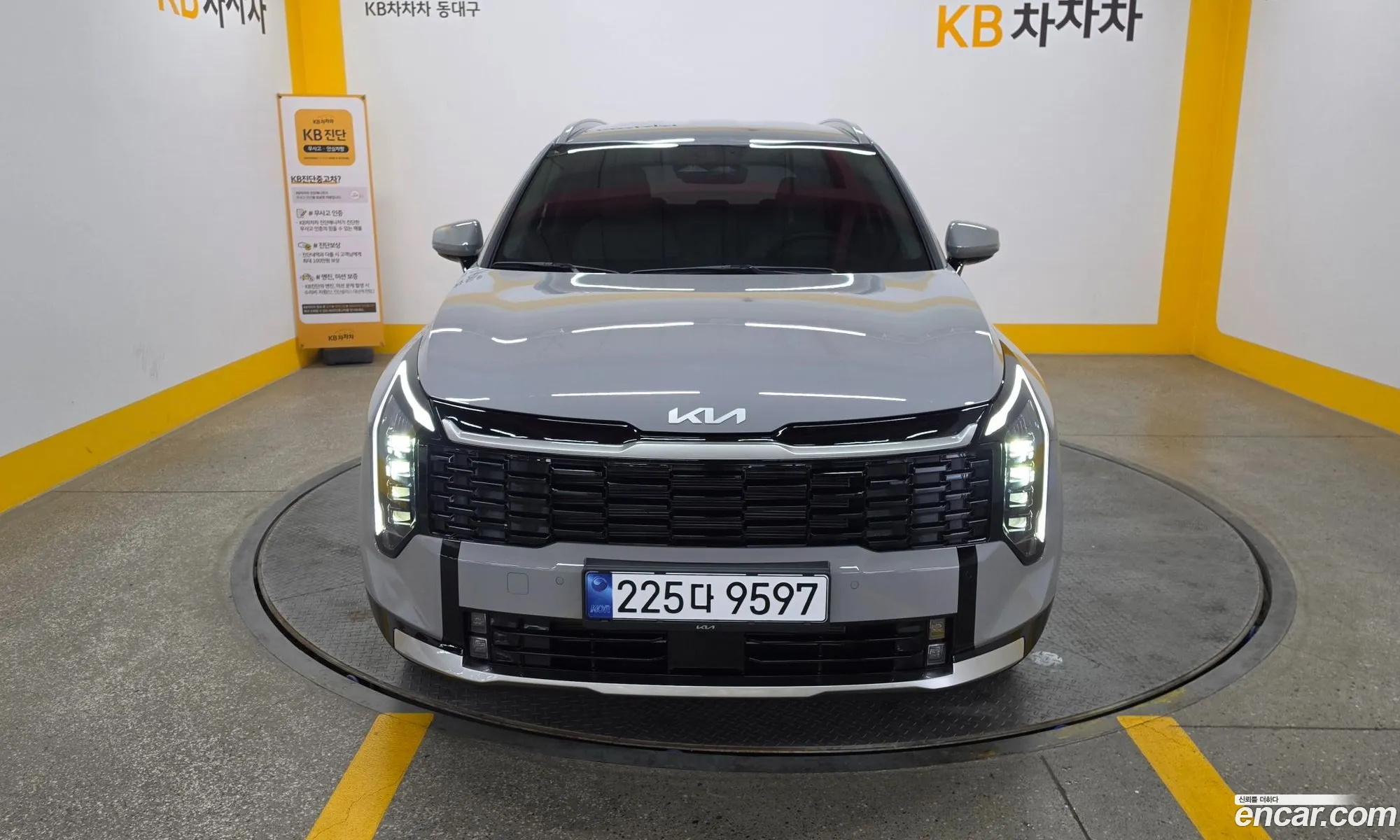 Kia Sportage 2025 — 13