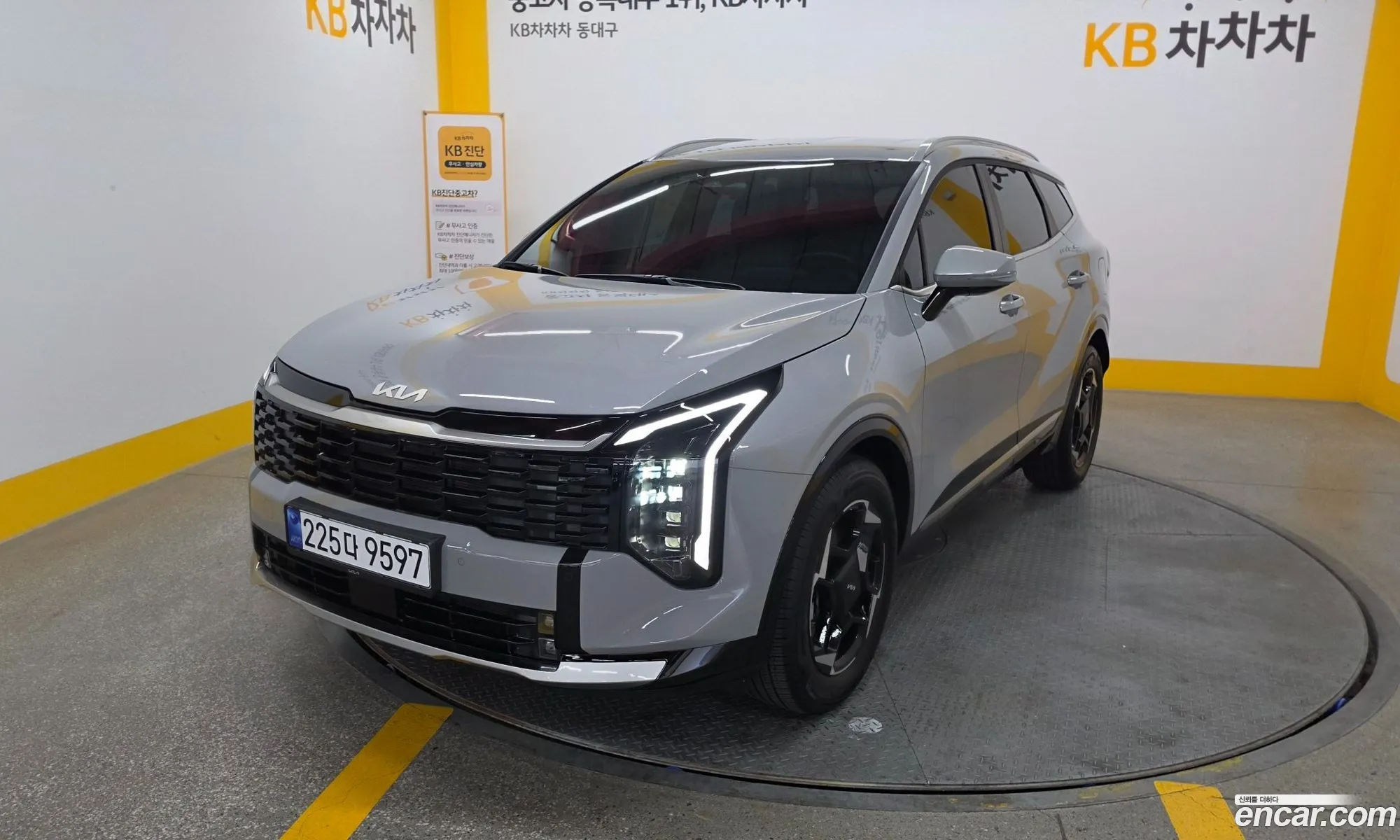 Kia Sportage 2025 — 15