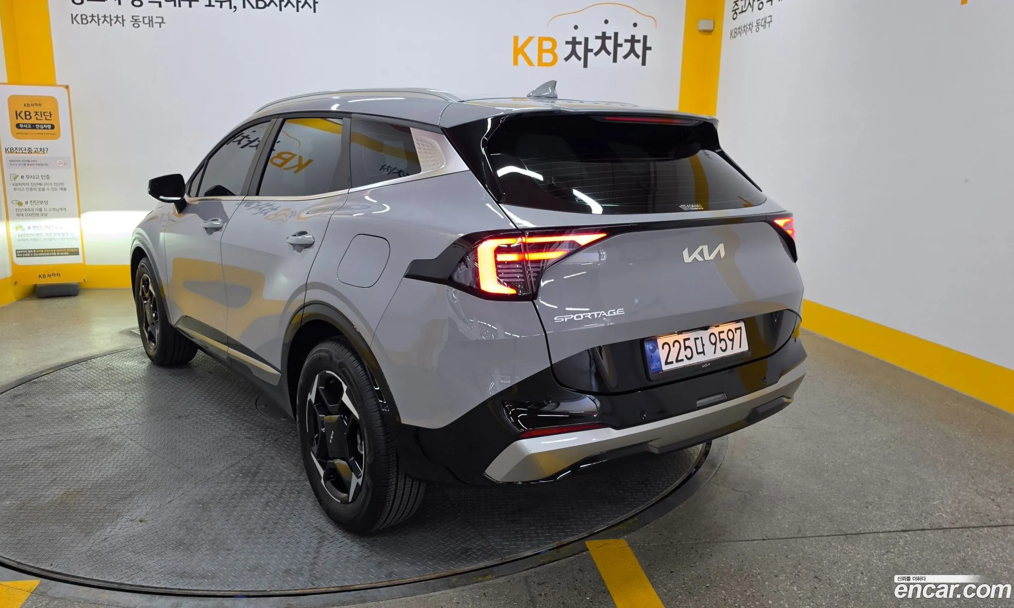 Kia Sportage 2025 — 3