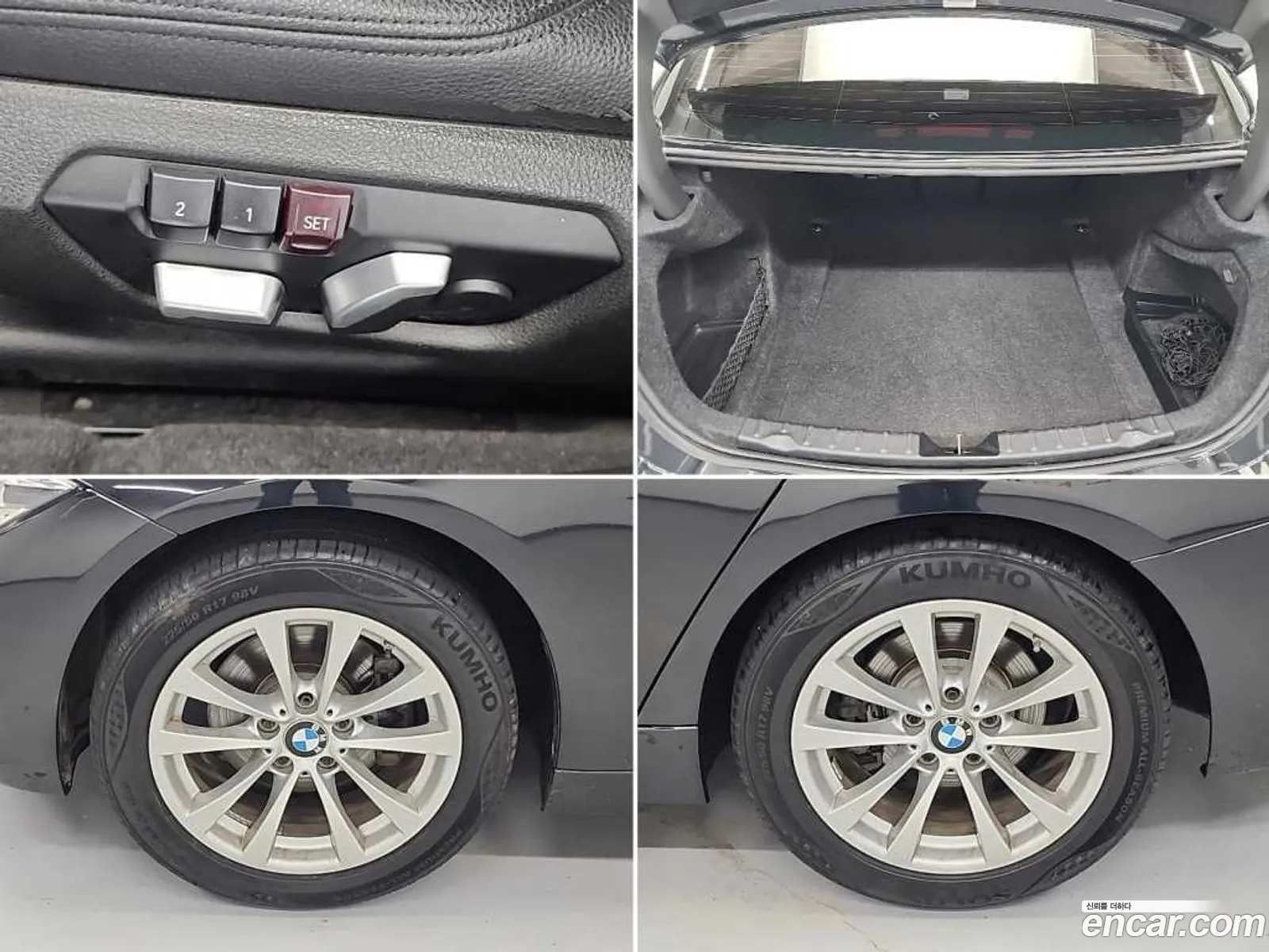 BMW 3 Series 2018 — 4