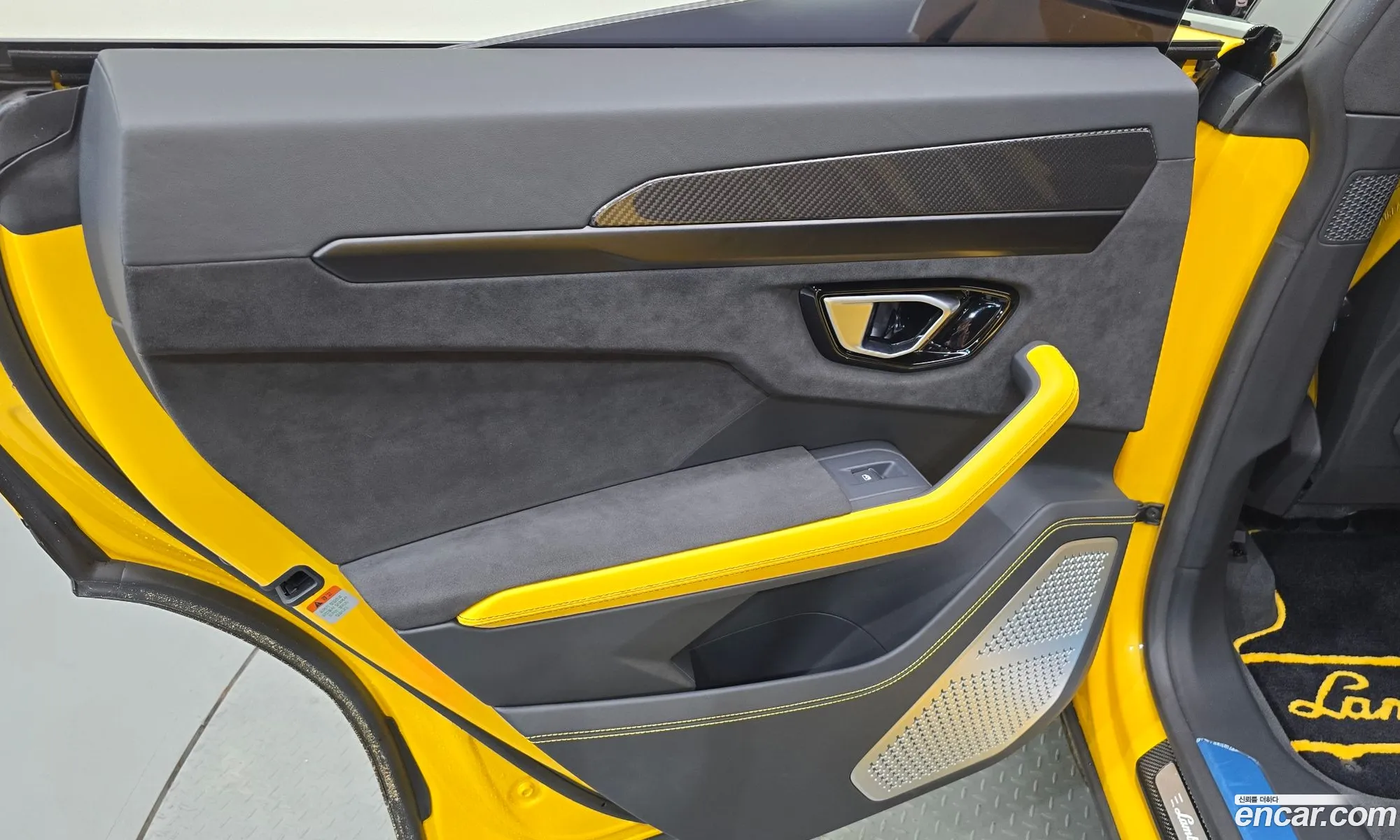 Lamborghini Urus 2022 — 41