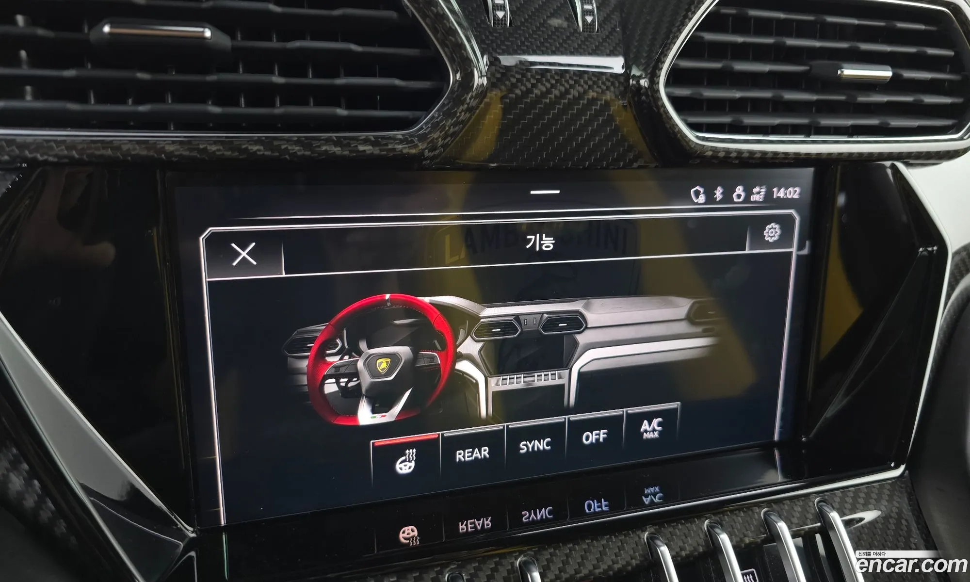 Lamborghini Urus 2022 — 27