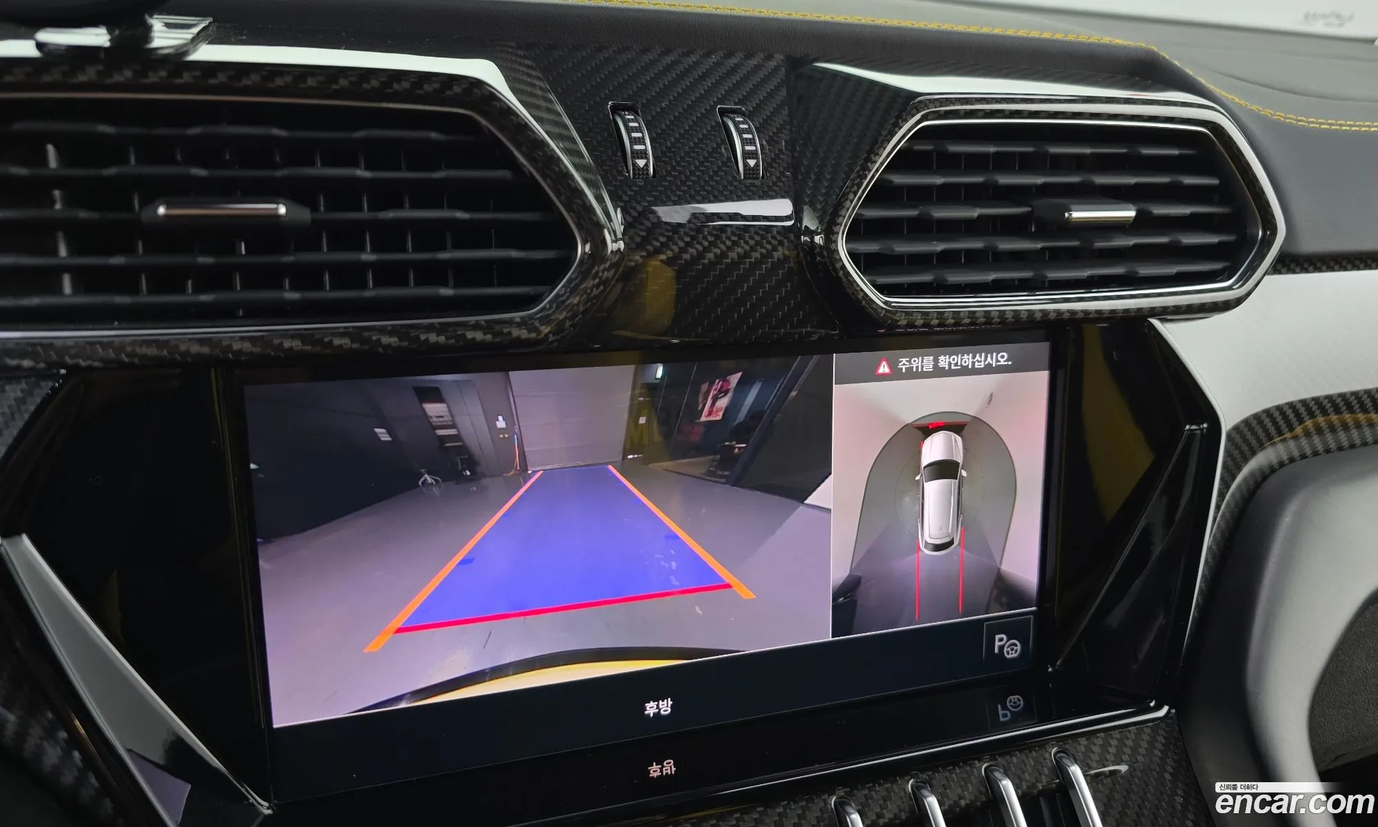 Lamborghini Urus 2022 — 39