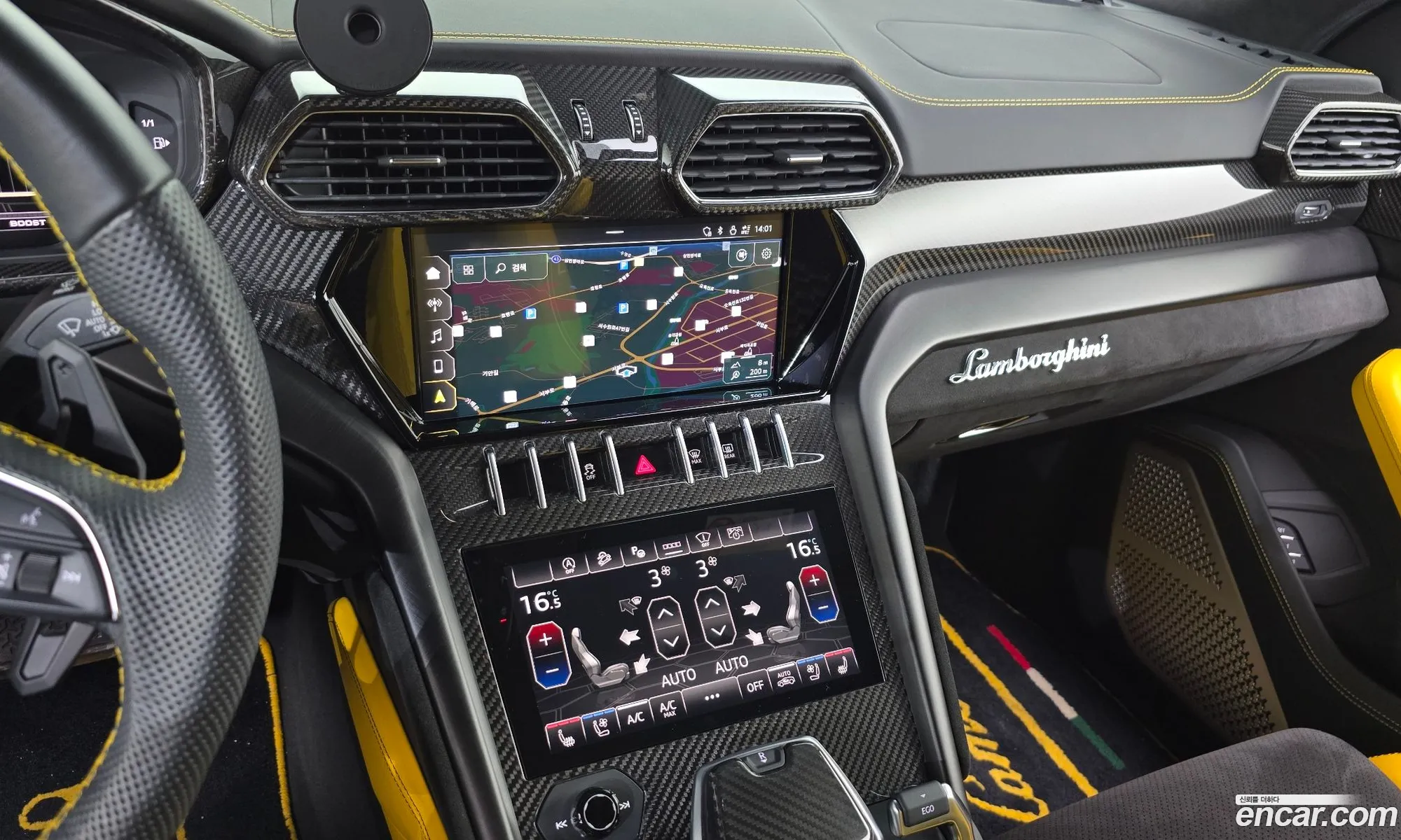 Lamborghini Urus 2022 — 23
