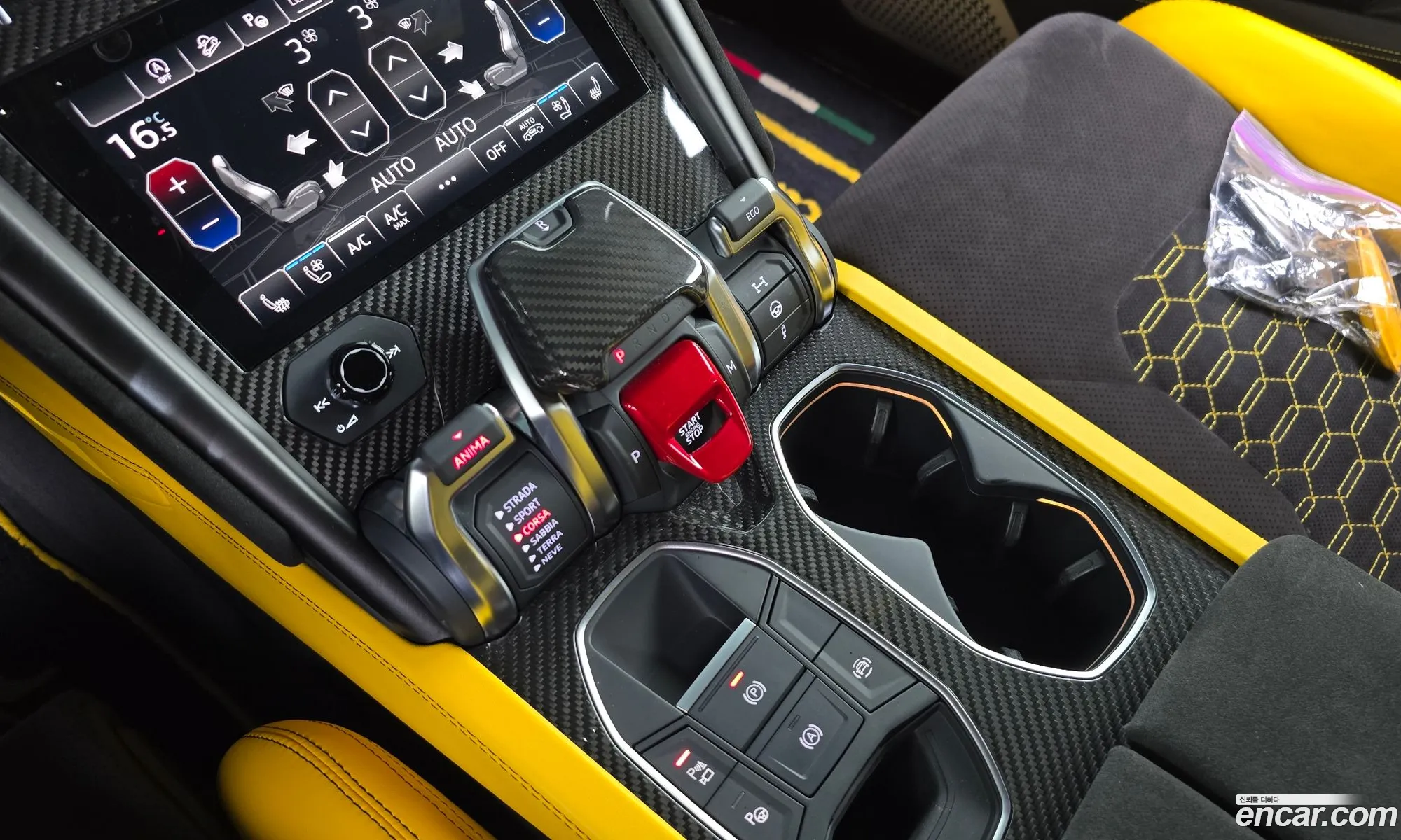 Lamborghini Urus 2022 — 16