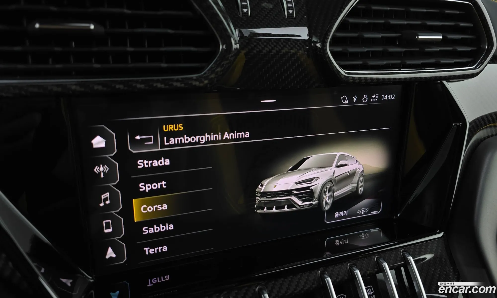 Lamborghini Urus 2022 — 37