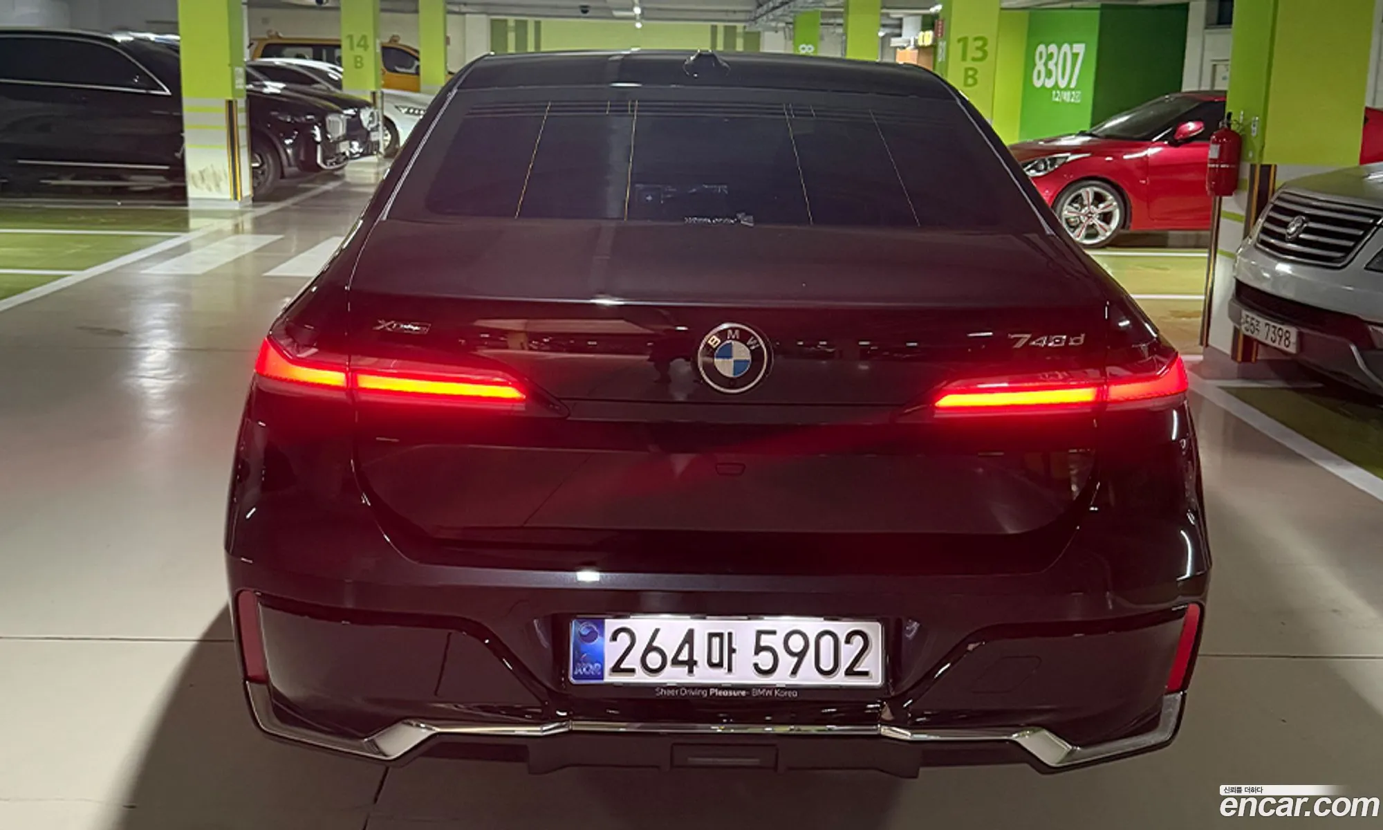 BMW 7 Series 2025 — 12