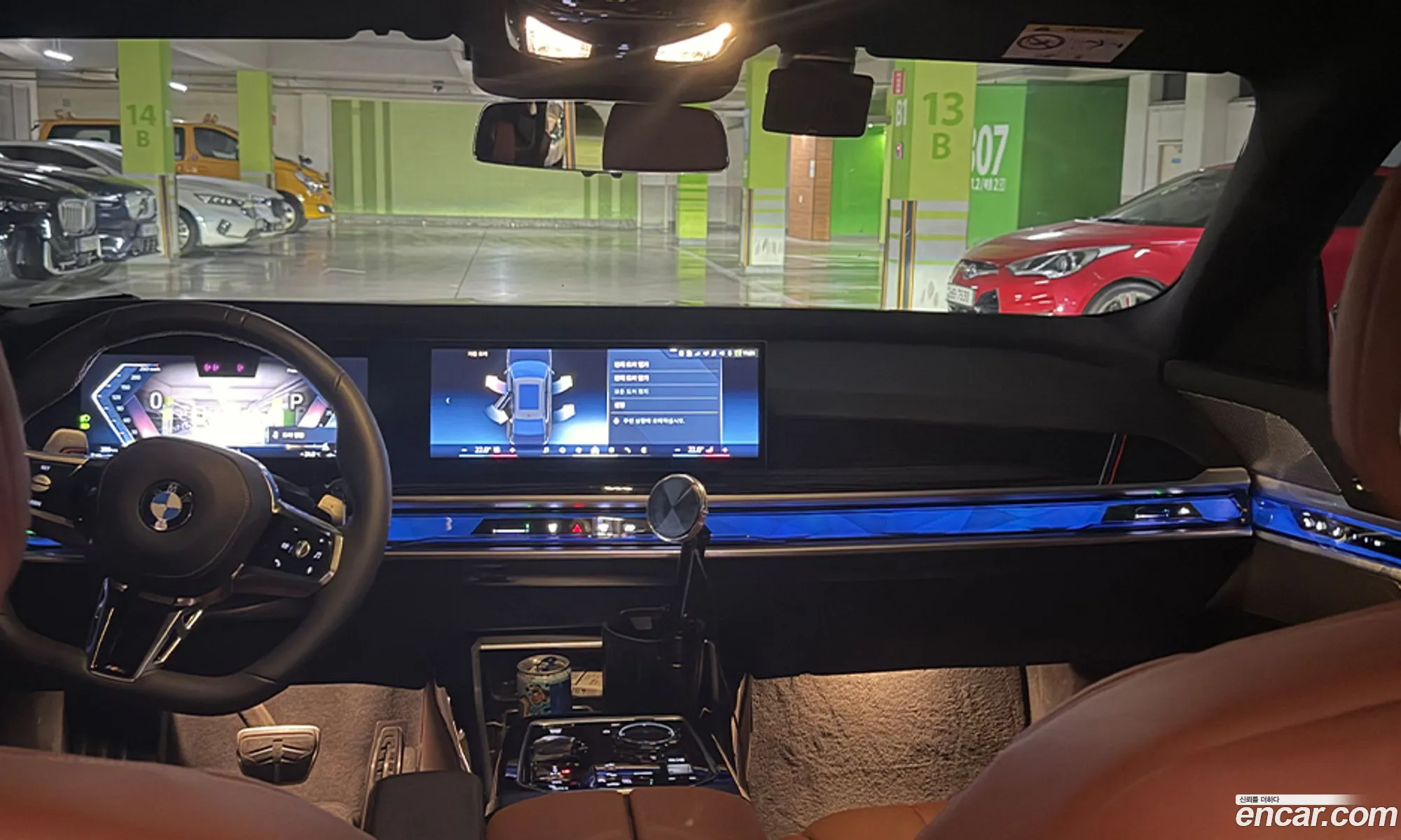 BMW 7 Series 2025 — 15