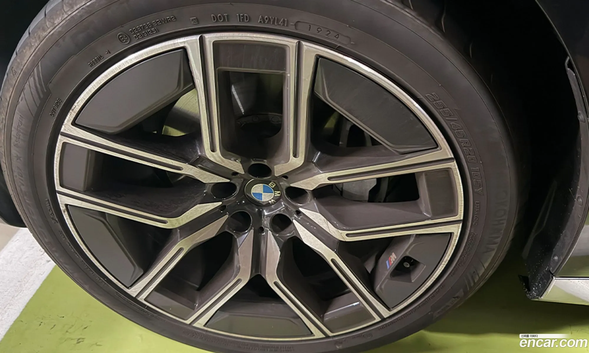 BMW 7 Series 2025 — 6