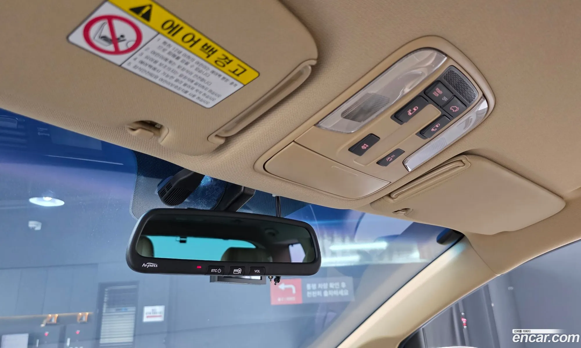 Kia Carnival 2016 KNAMB81ABGS226505 — 2